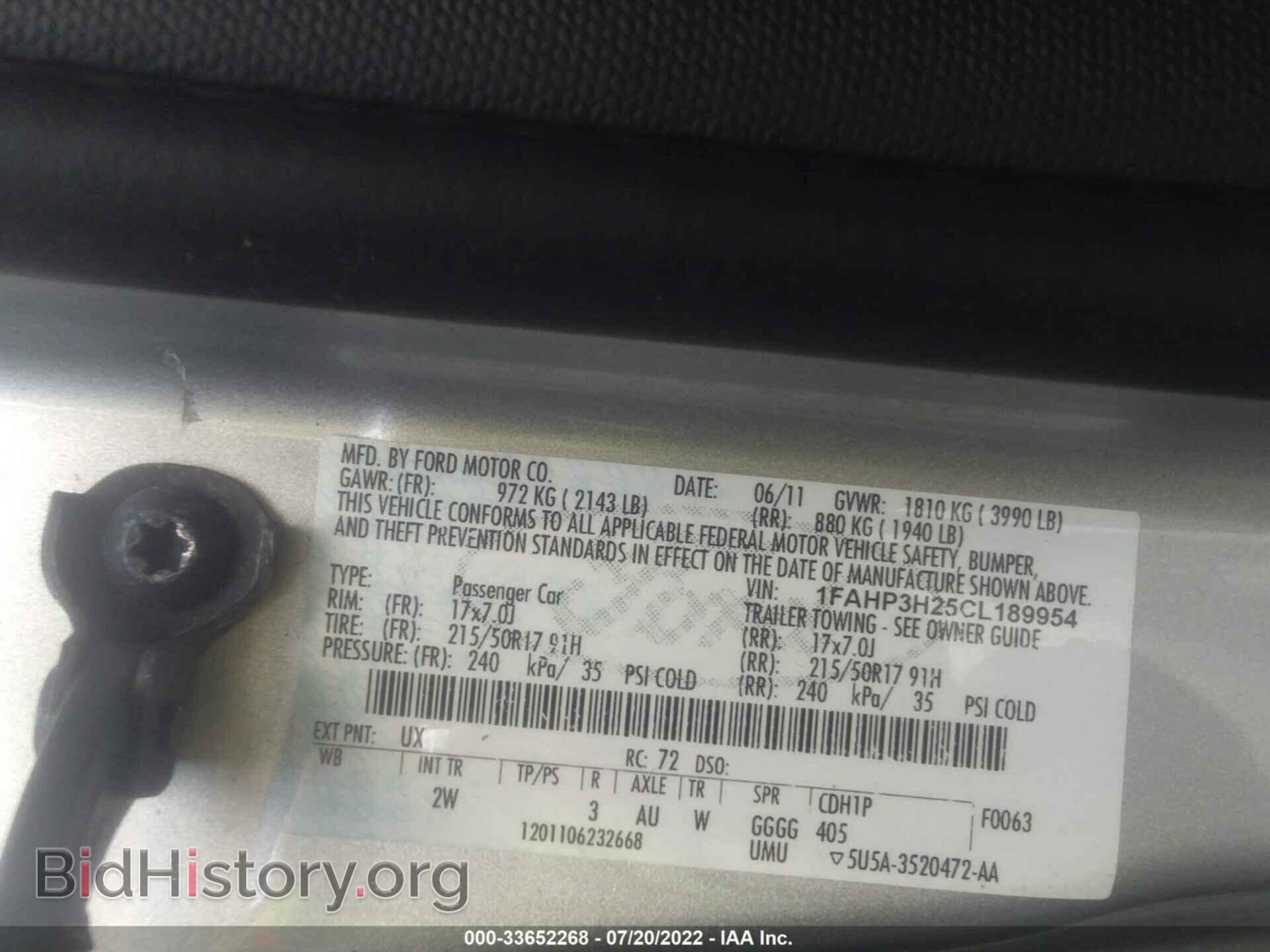 2012 FORD FOCUS - VIN: 1FAHP3H25CL189954 - Фото 9