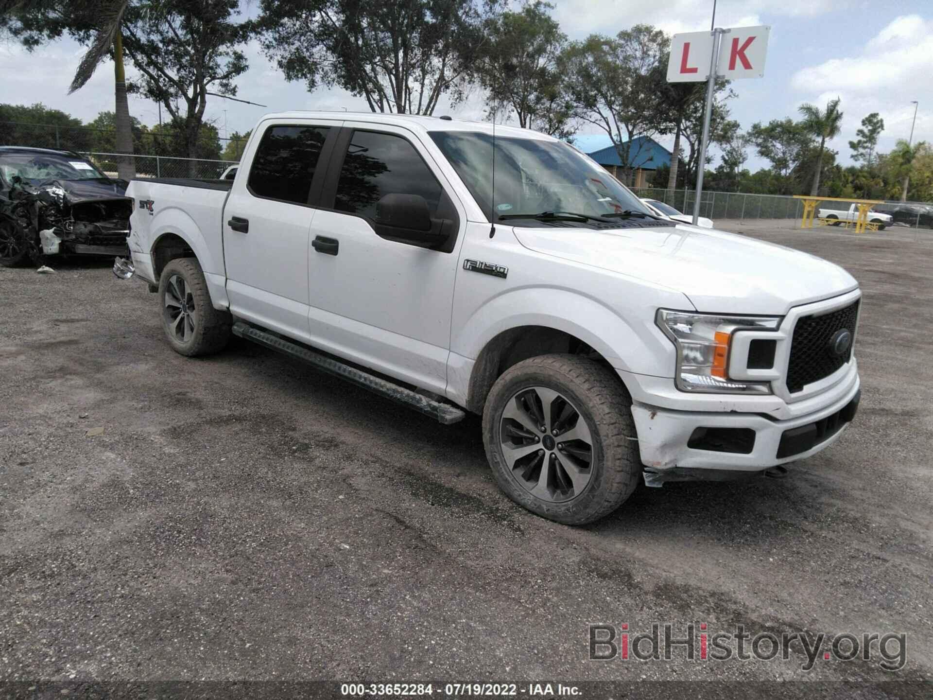 Photo 1FTEW1EP0KKC47459 - FORD F-150 2019