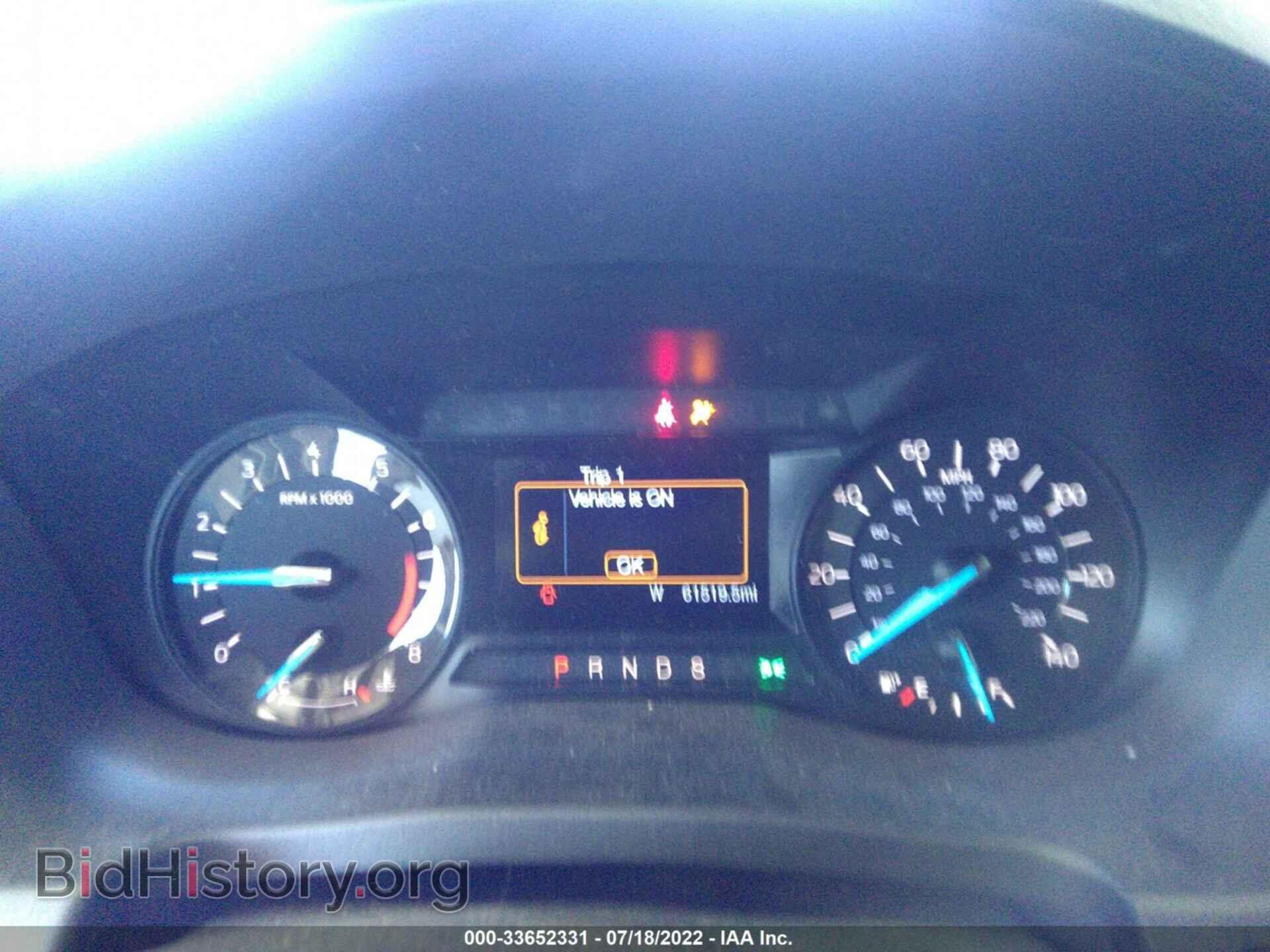 2017 FORD EXPLORER - VIN: 1FM5K7B82HGD87774 - Photo 7