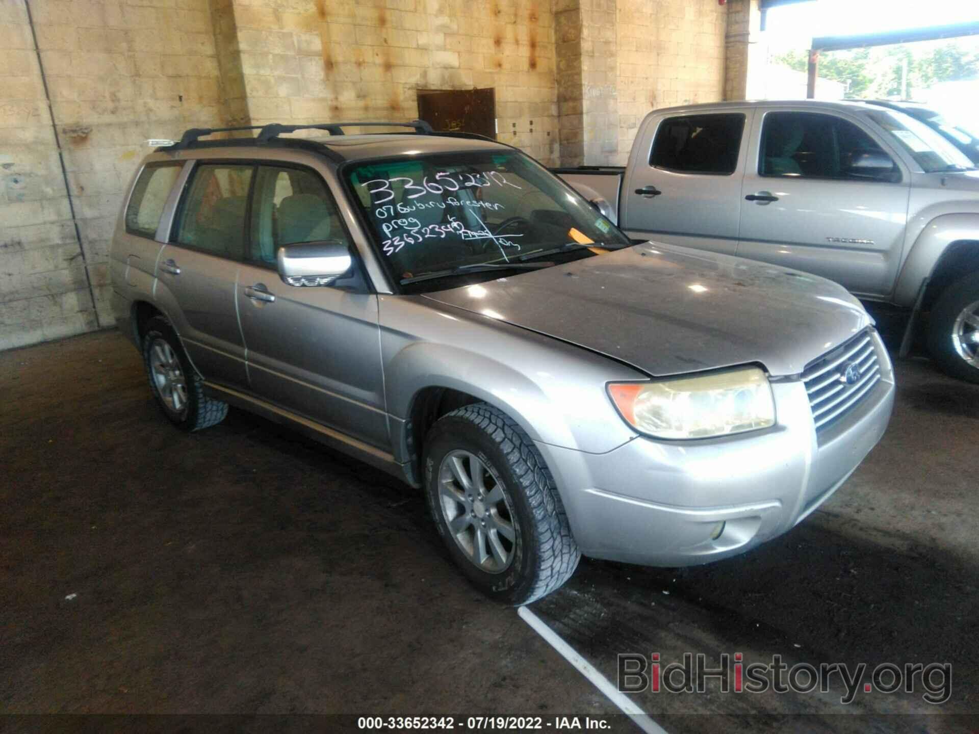 Photo JF1SG65617H704214 - SUBARU FORESTER 2007