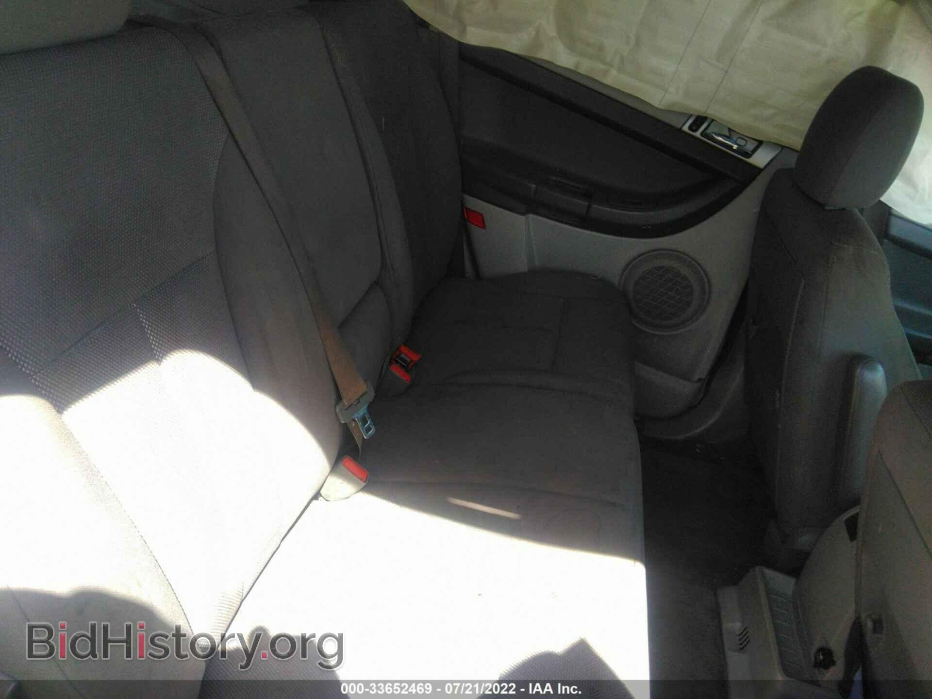 2007 CHRYSLER PACIFICA - VIN: 2A8GM48L87R326064 - Фото 8