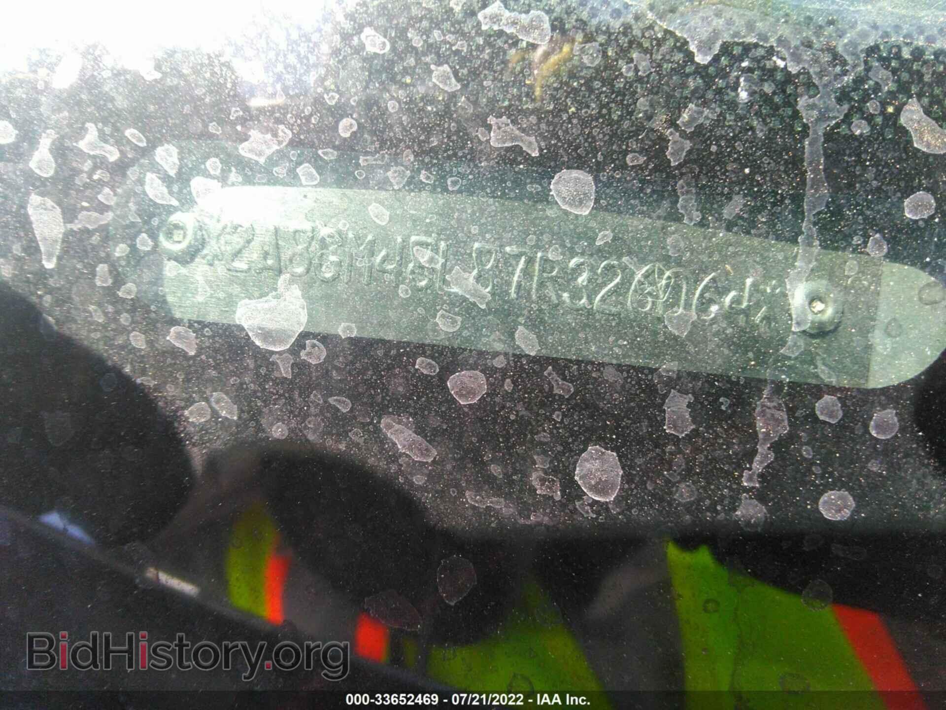 2007 CHRYSLER PACIFICA - VIN: 2A8GM48L87R326064 - Фото 9
