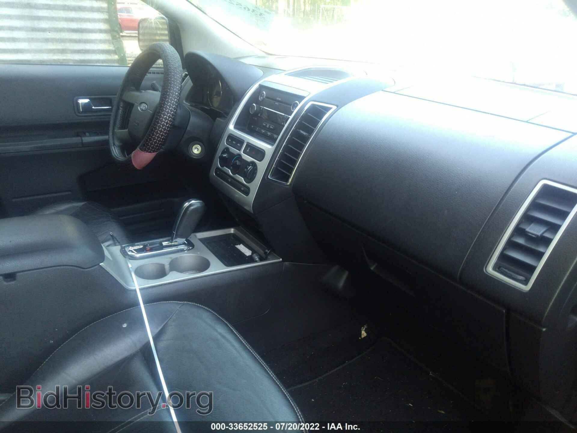 2008 FORD EDGE - VIN: 2FMDK38C78BA68930 - Photo 5