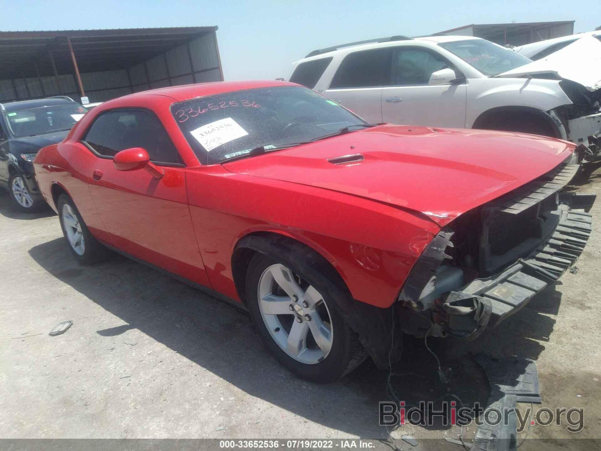 Photo 2C3CDYAG5EH208460 - DODGE CHALLENGER 2014