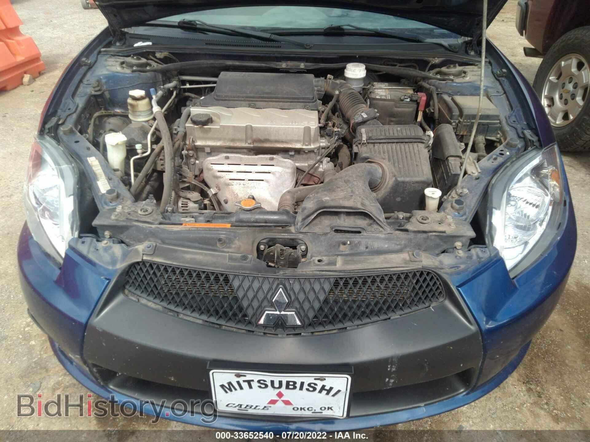 2010 MITSUBISHI ECLIPSE - VIN: 4A37L2EF5AE008319 - Фото 10