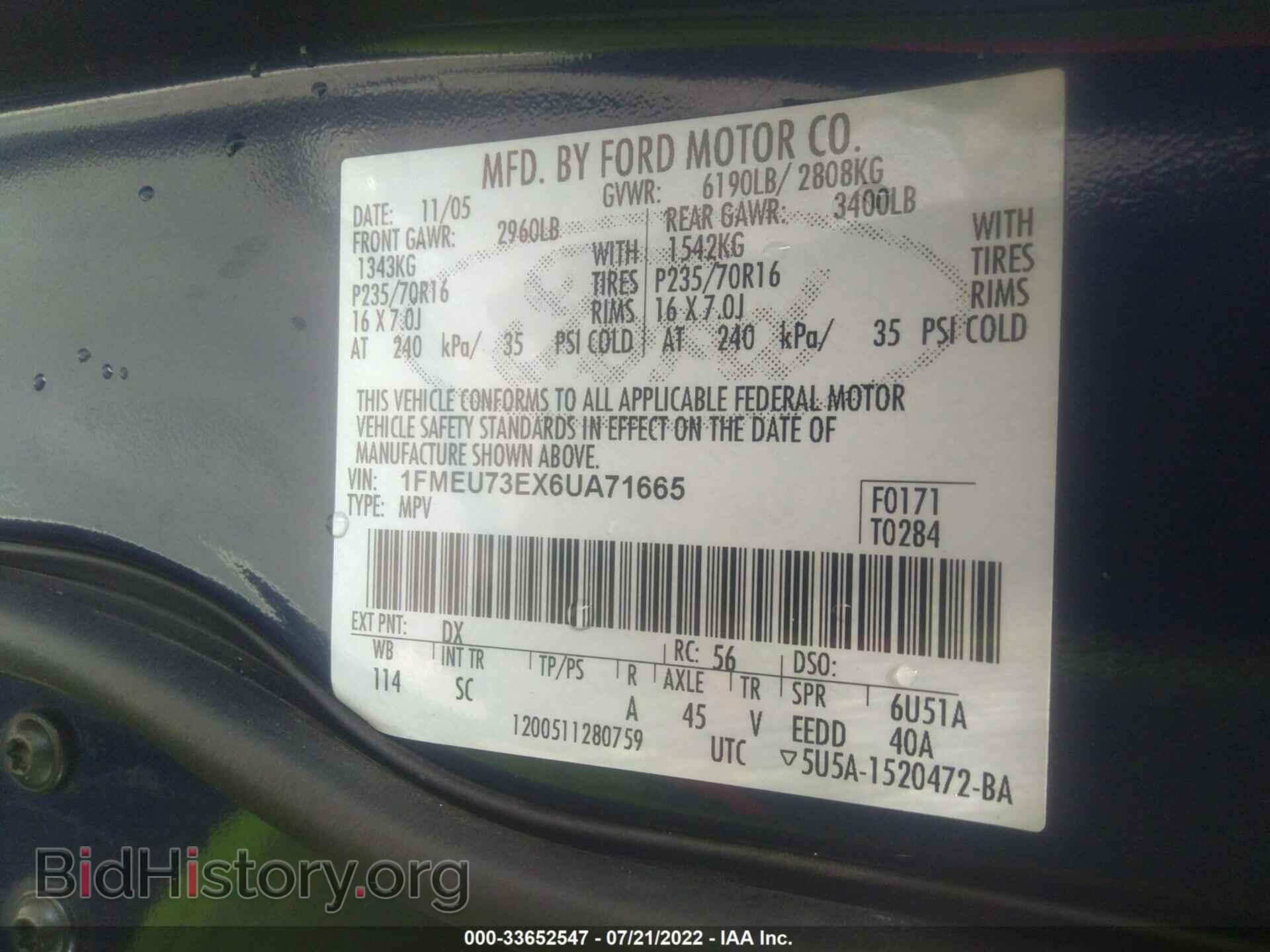 2006 FORD EXPLORER - VIN: 1FMEU73EX6UA71665 - Фото 9