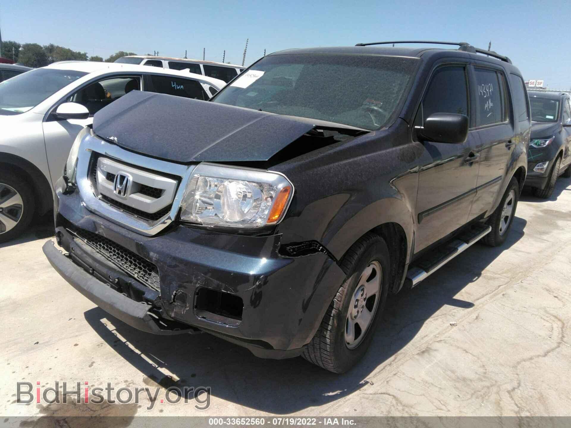 2011 HONDA PILOT - VIN: 5FNYF3H23BB042529 - Фото 2