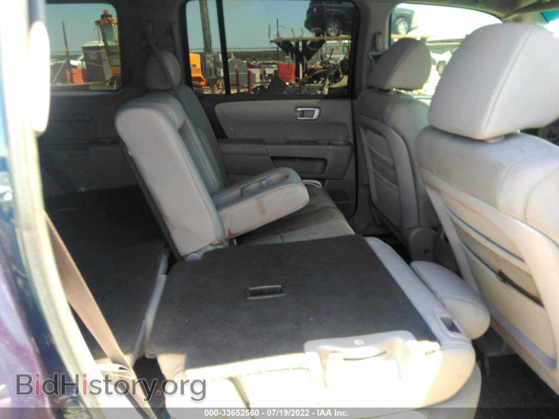 2011 HONDA PILOT - VIN: 5FNYF3H23BB042529 - Фото 8