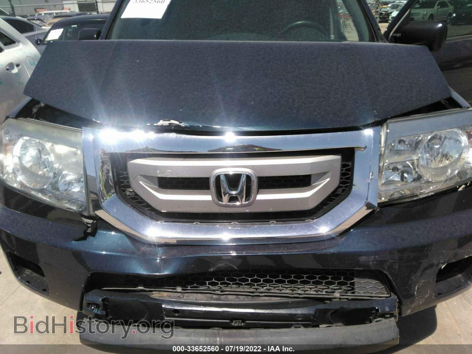 2011 HONDA PILOT - VIN: 5FNYF3H23BB042529 - Фото 10