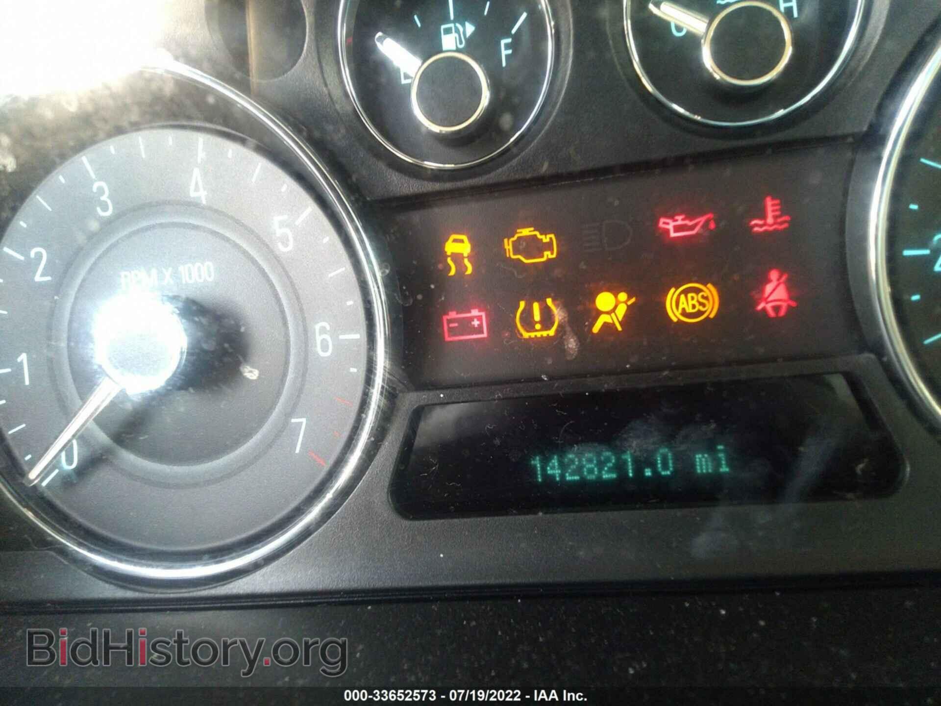 2010 FORD FLEX - VIN: 2FMGK5BC1ABA25403 - Photo 7