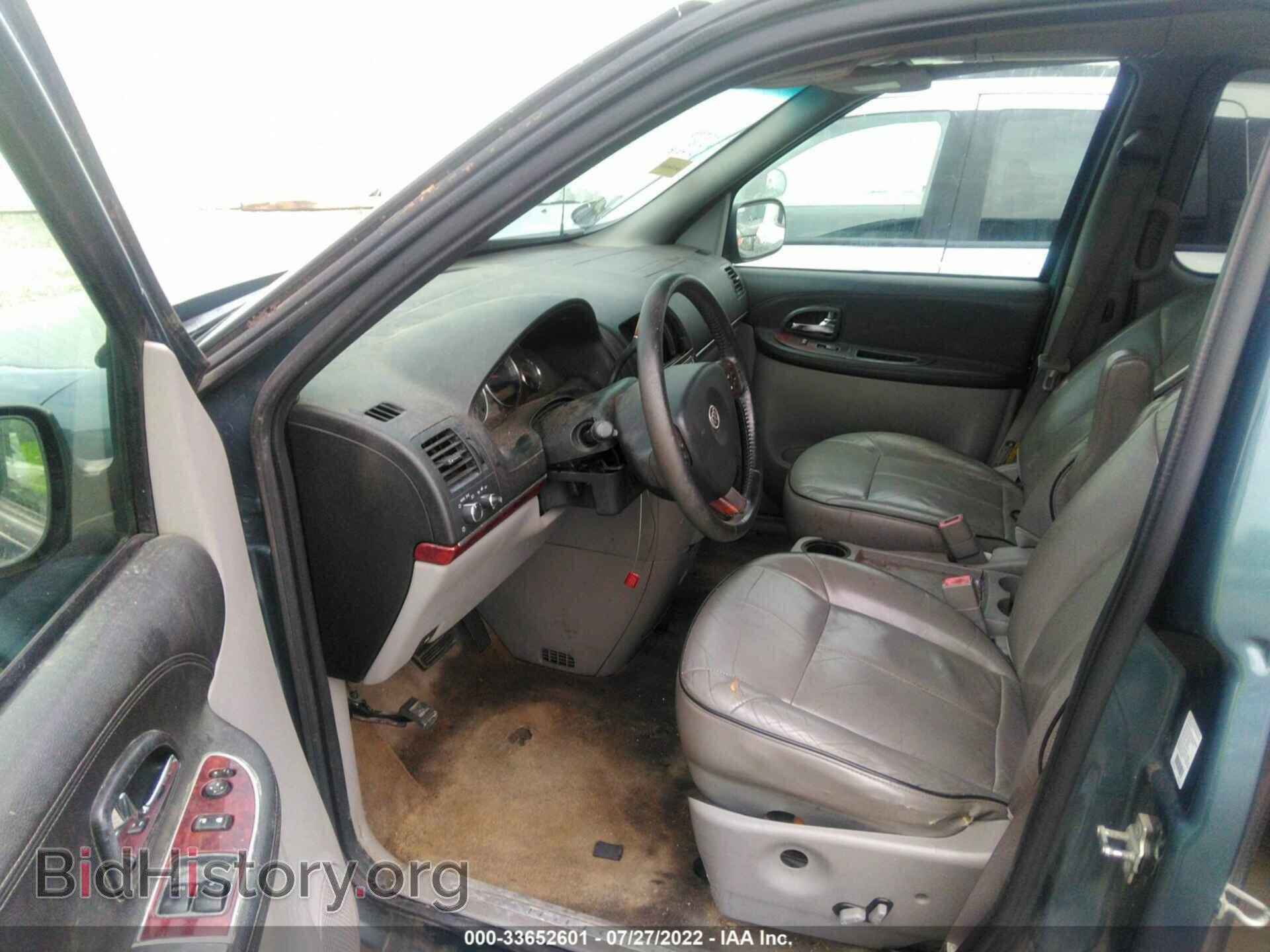 2006 BUICK TERRAZA - VIN: 5GADV33L26D105796 - Фото 5