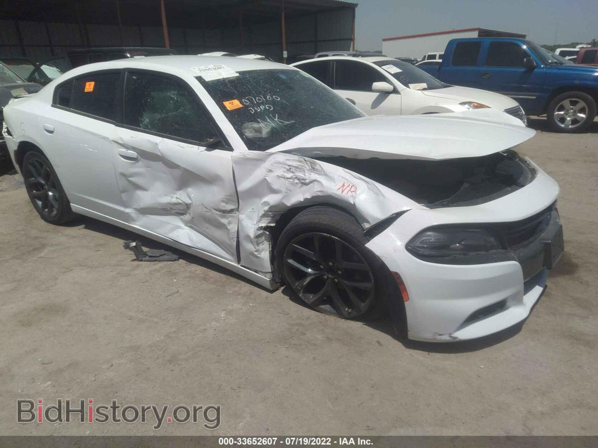 Photo 2C3CDXBG3KH692892 - DODGE CHARGER 2019