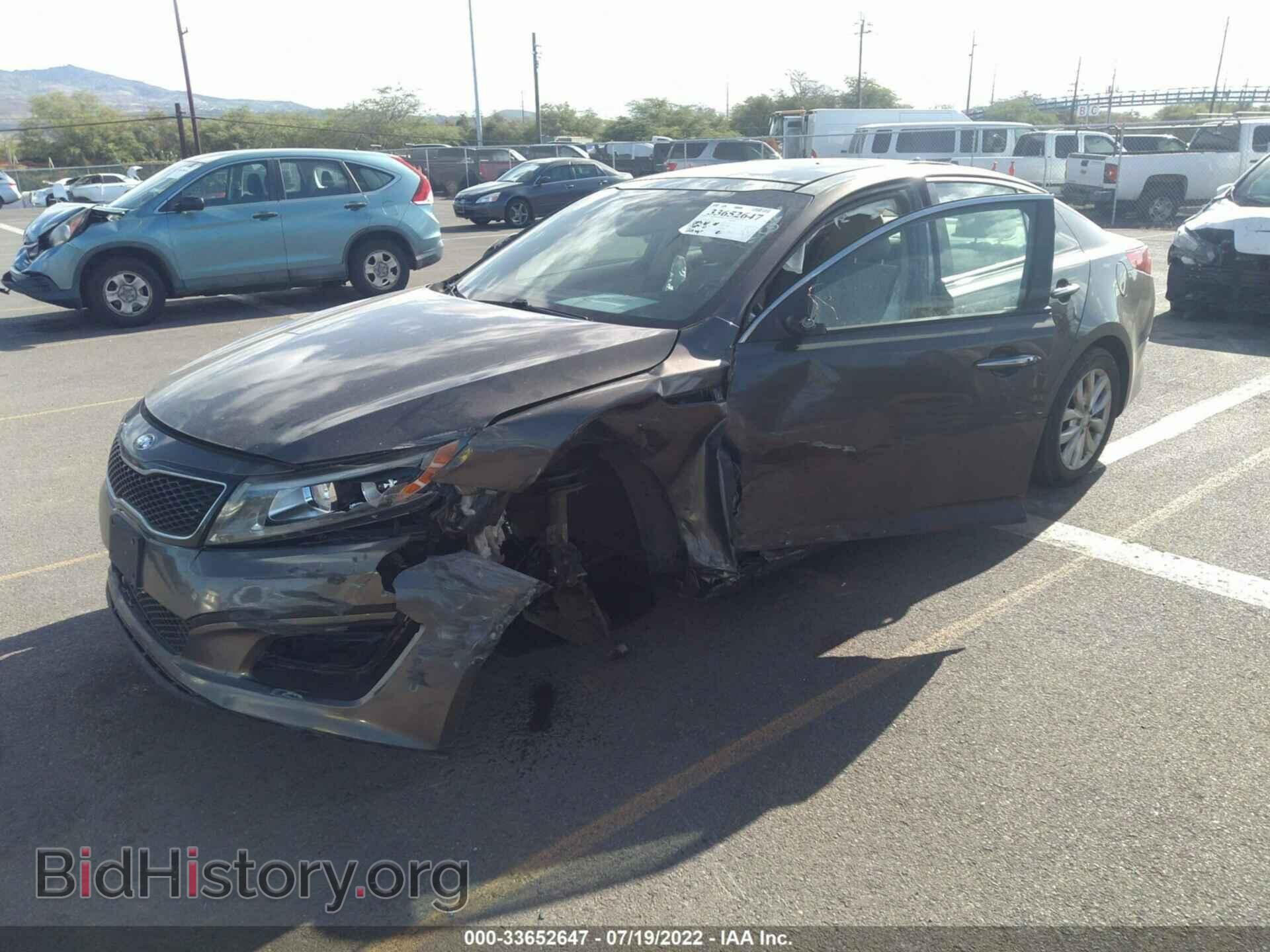 2014 KIA OPTIMA - VIN: 5XXGN4A75EG300996 - Фото 6