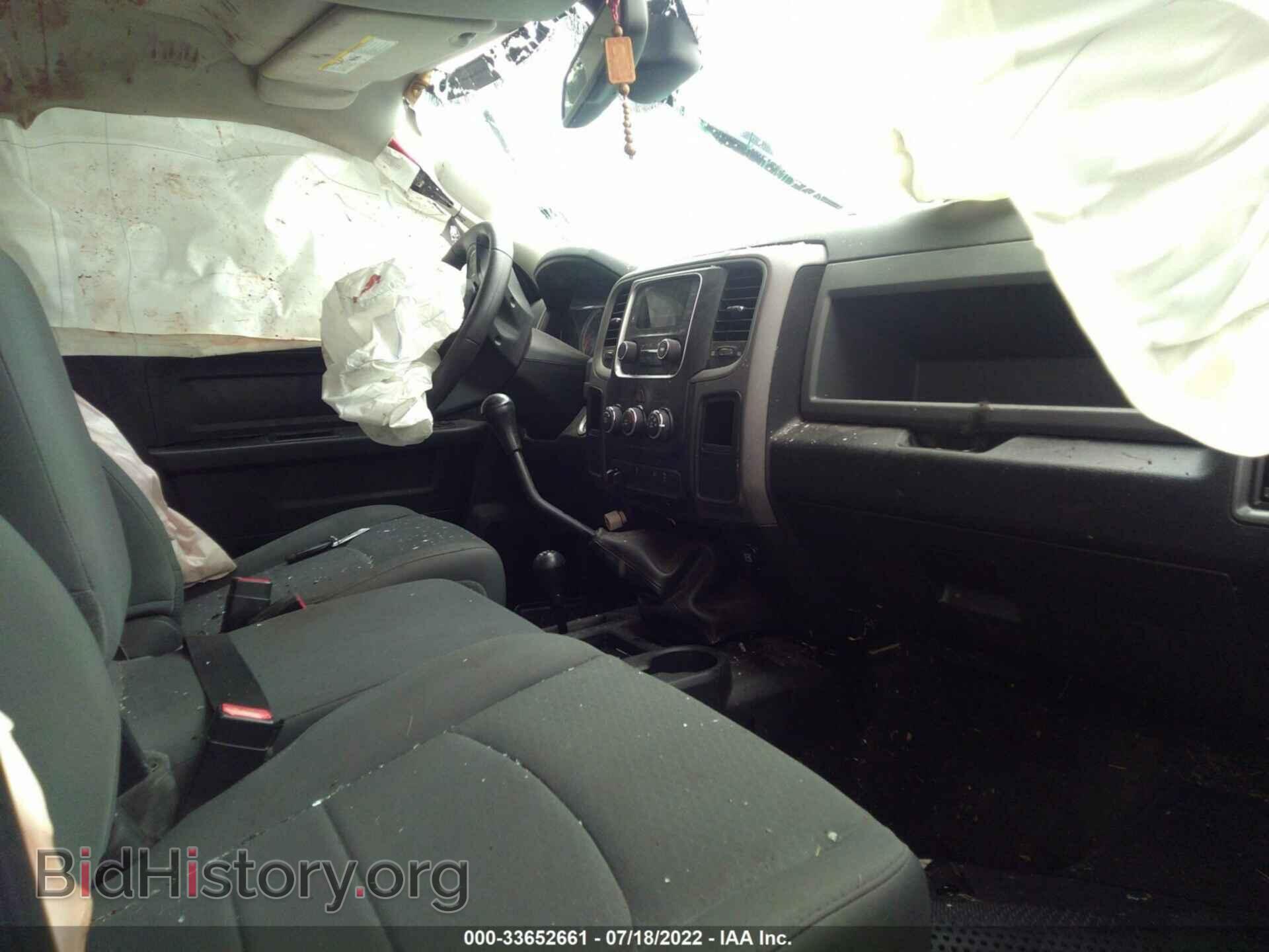2017 RAM 2500 - VIN: 3C6UR5CL5HG698842 - Фото 5