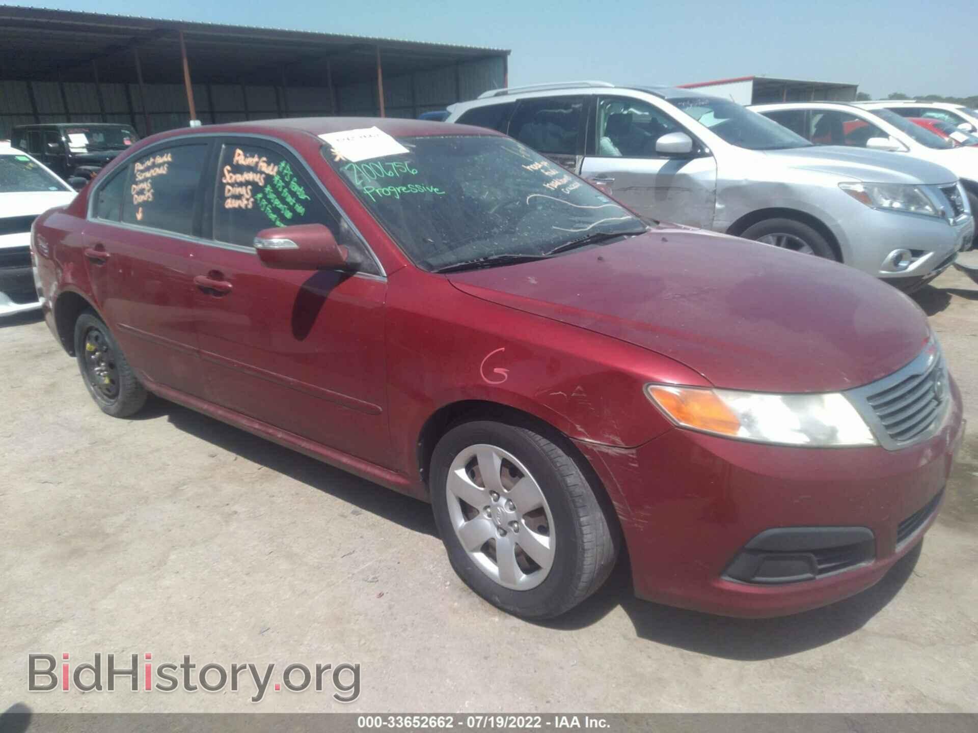 Photo KNAGE228195287585 - KIA OPTIMA 2009
