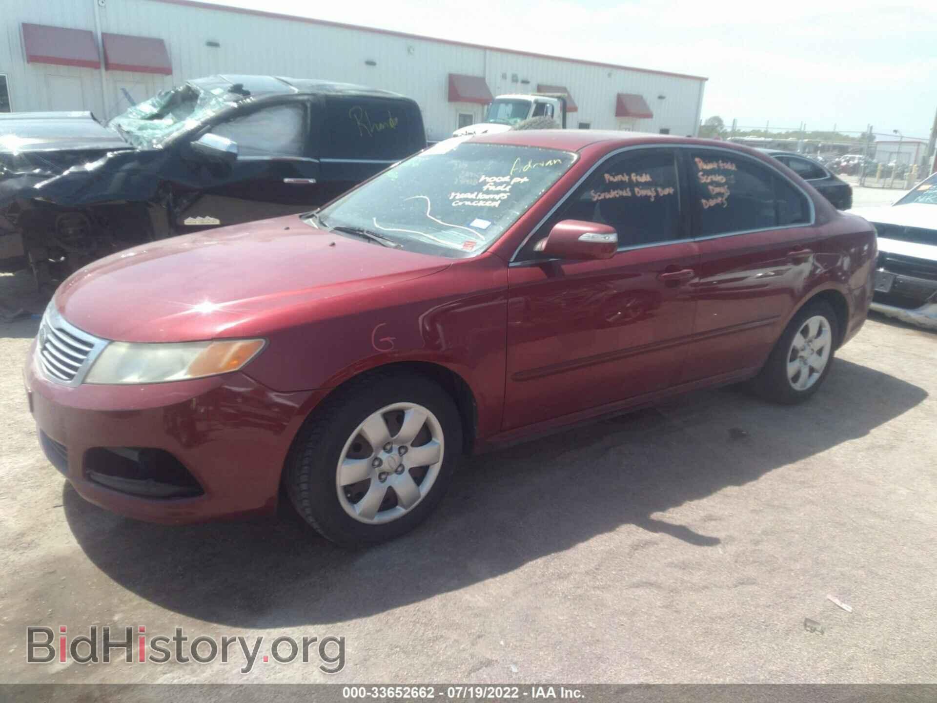 2009 KIA OPTIMA - VIN: KNAGE228195287585 - Фото 2