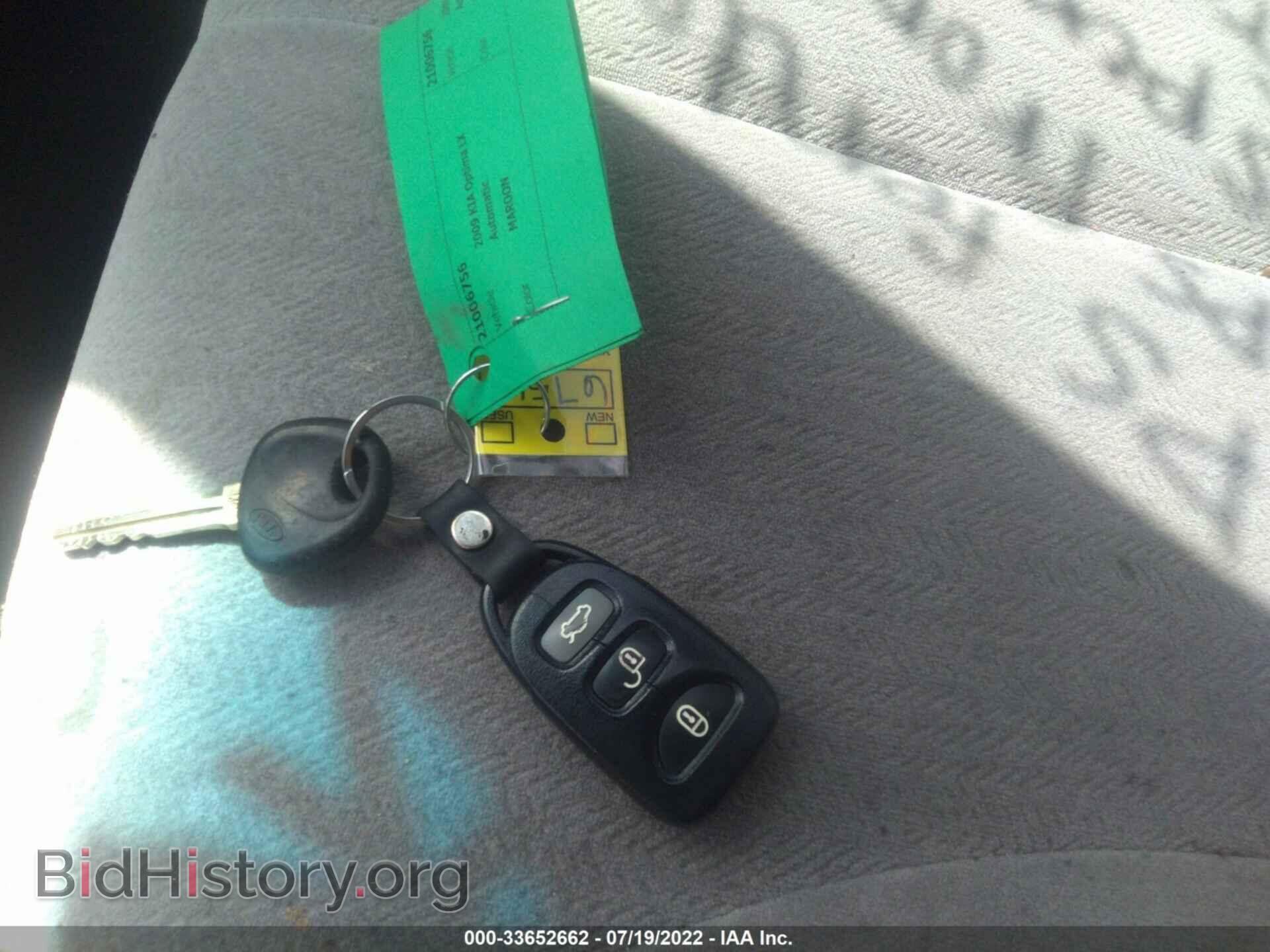2009 KIA OPTIMA - VIN: KNAGE228195287585 - Фото 11