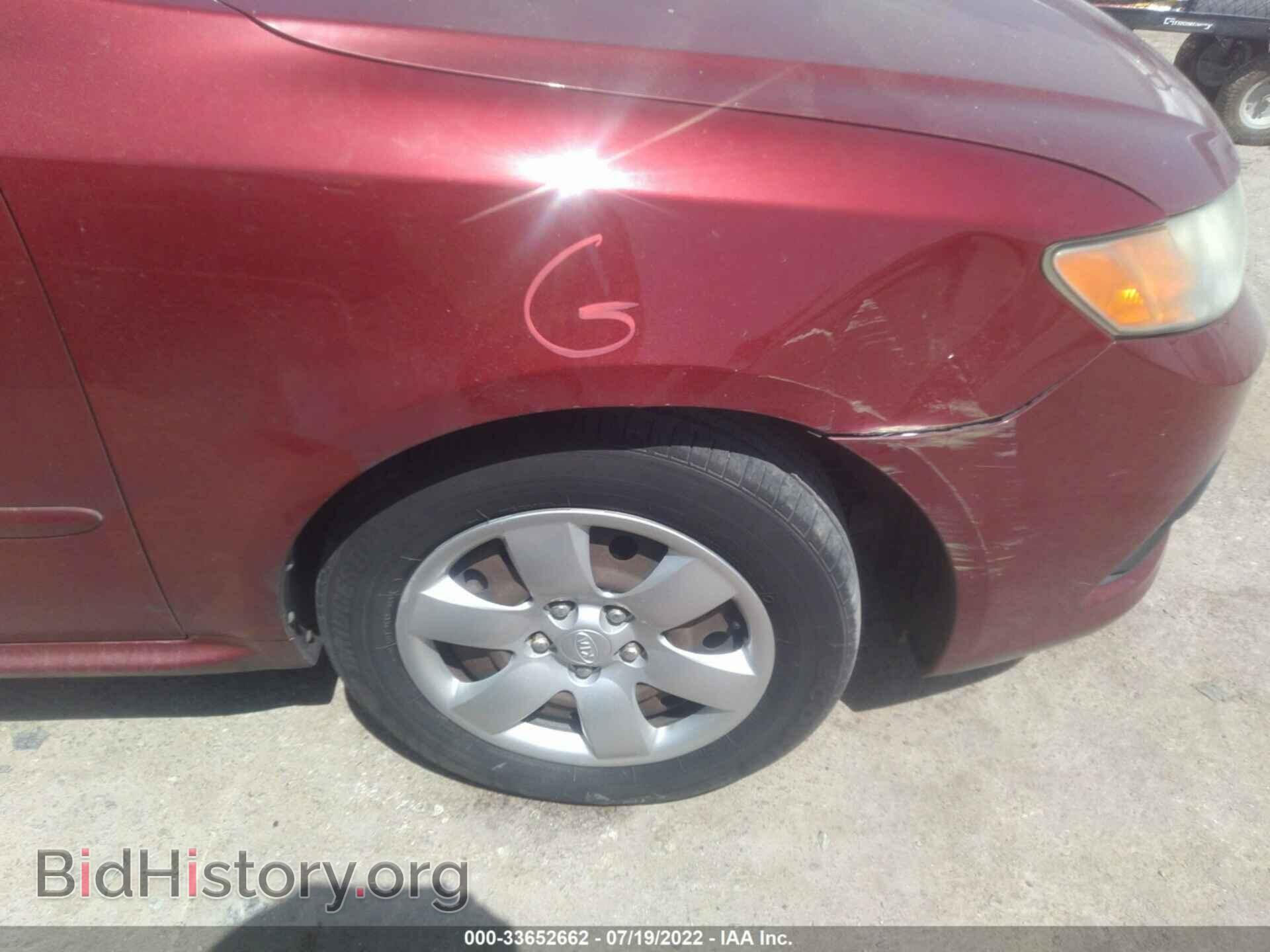 2009 KIA OPTIMA - VIN: KNAGE228195287585 - Фото 14