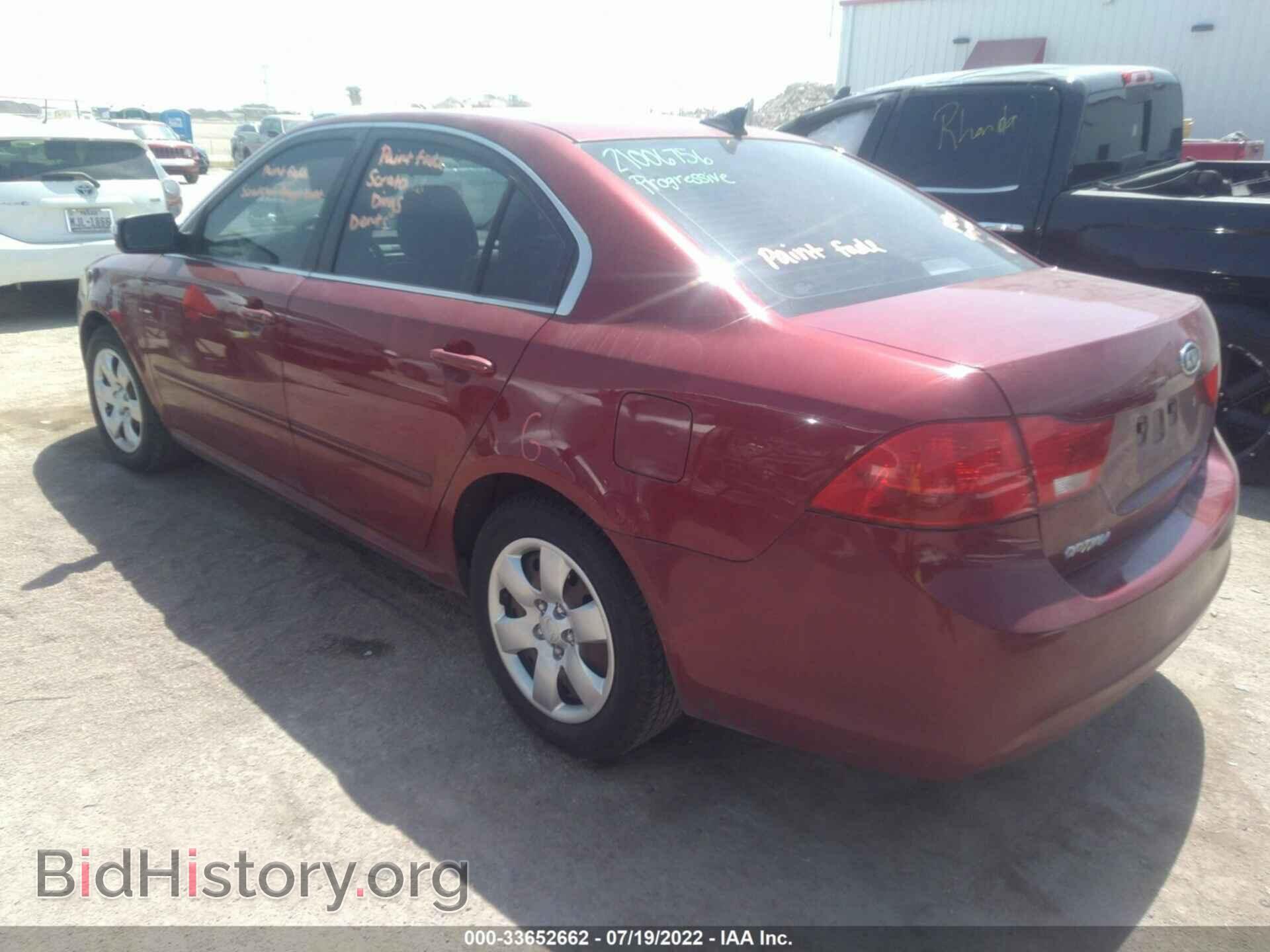 2009 KIA OPTIMA - VIN: KNAGE228195287585 - Фото 3