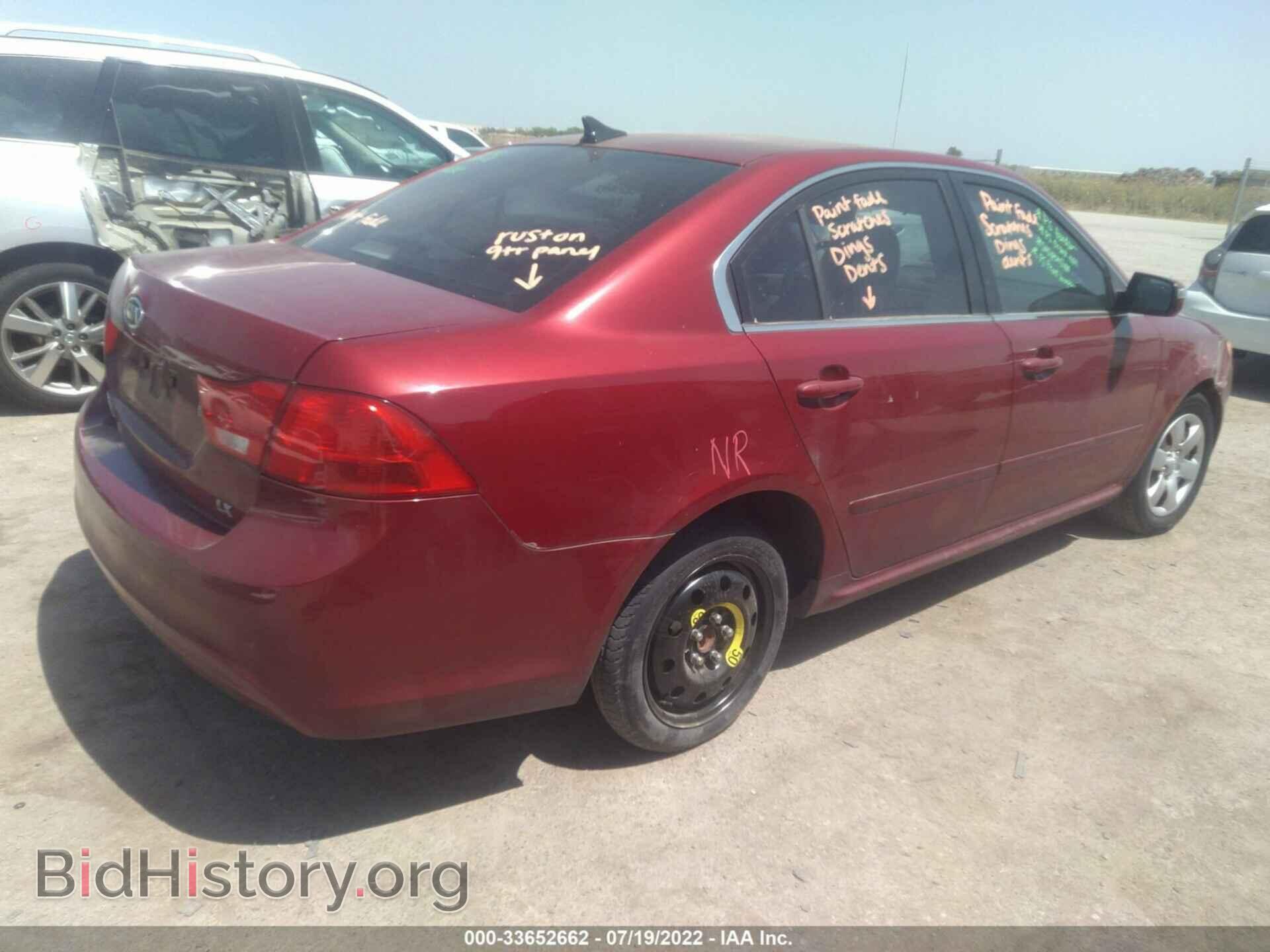 2009 KIA OPTIMA - VIN: KNAGE228195287585 - Фото 4