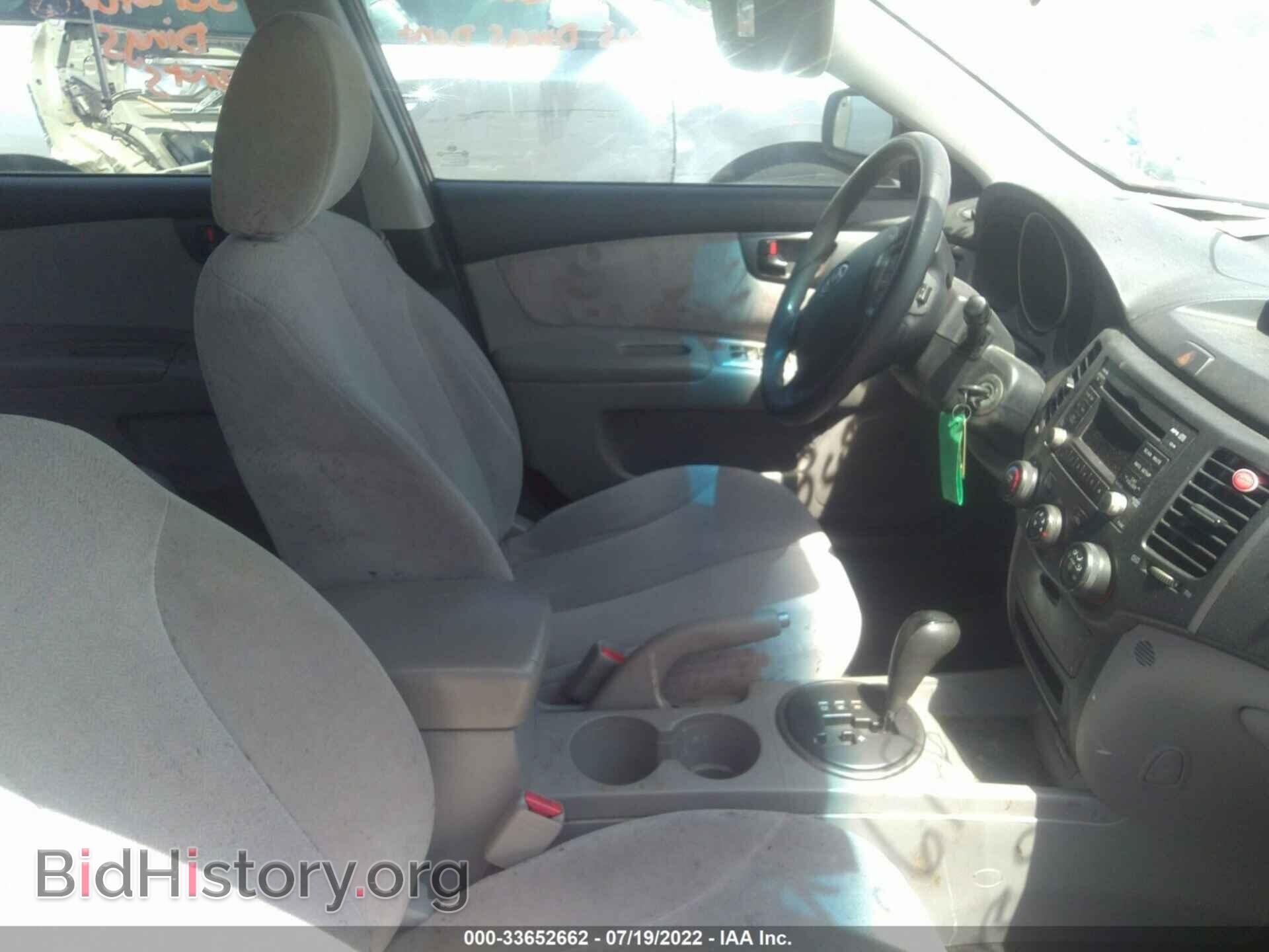 2009 KIA OPTIMA - VIN: KNAGE228195287585 - Фото 5