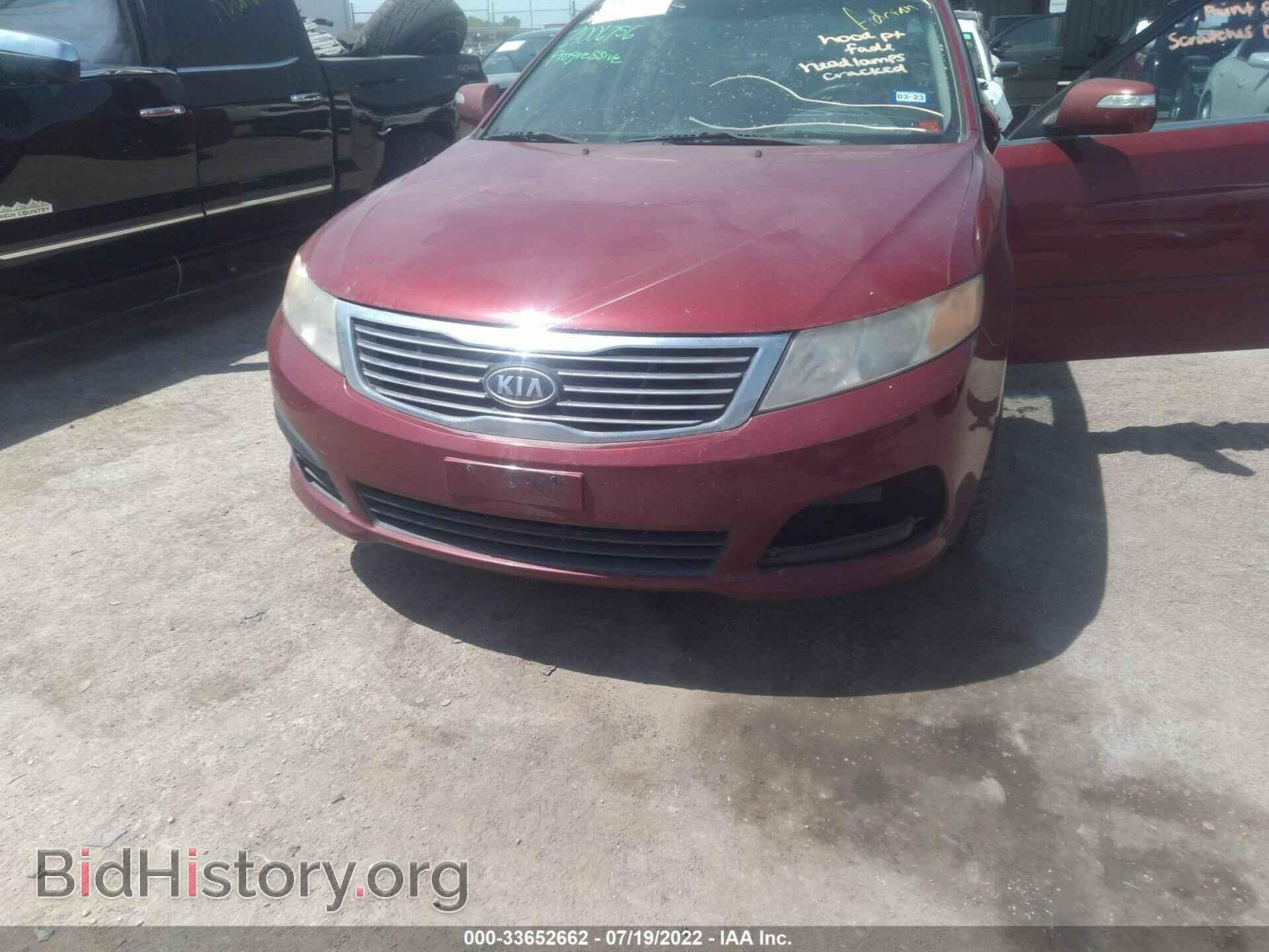 2009 KIA OPTIMA - VIN: KNAGE228195287585 - Фото 6