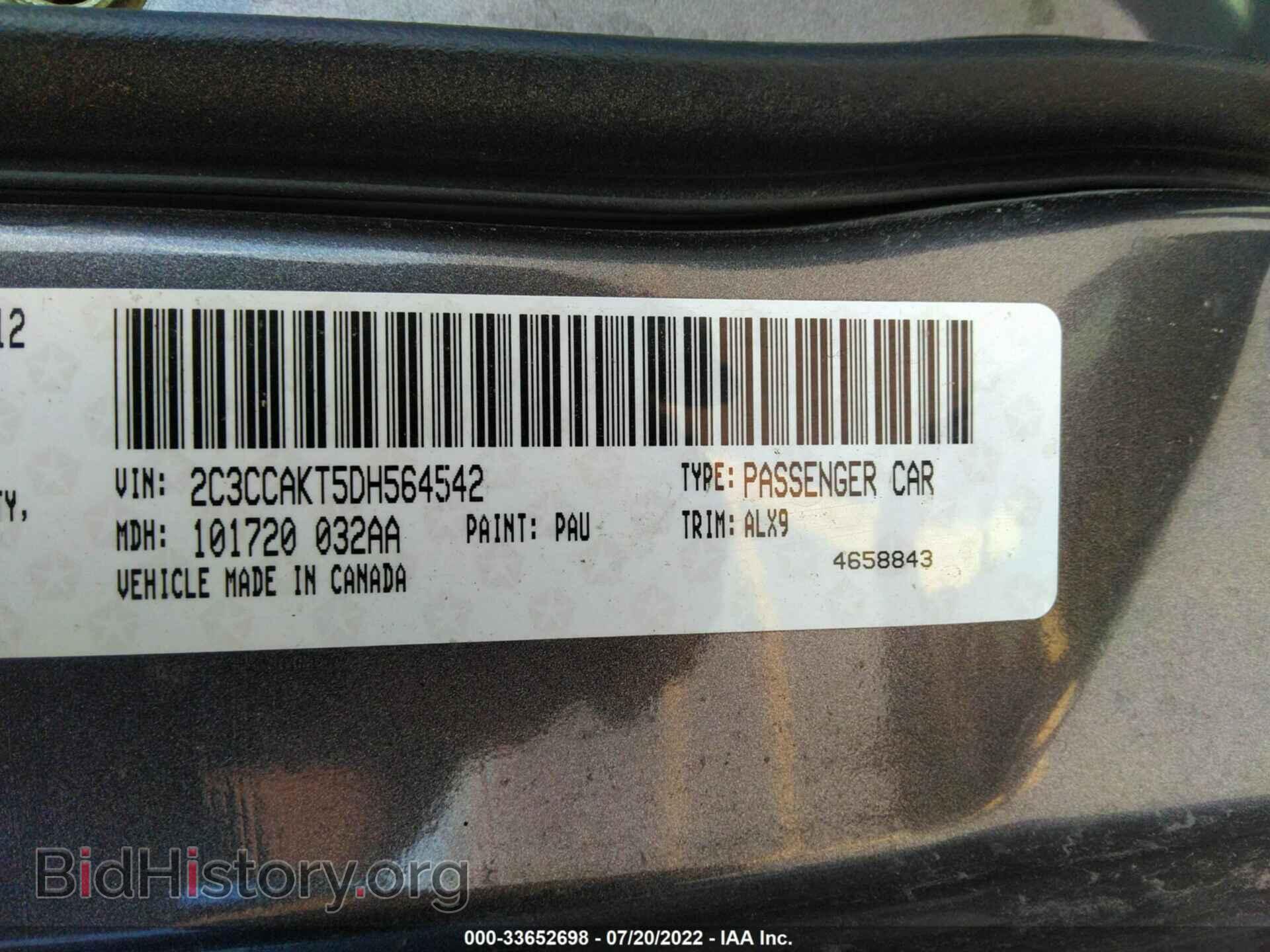 2013 CHRYSLER 300 - VIN: 2C3CCAKT5DH564542 - Фото 9