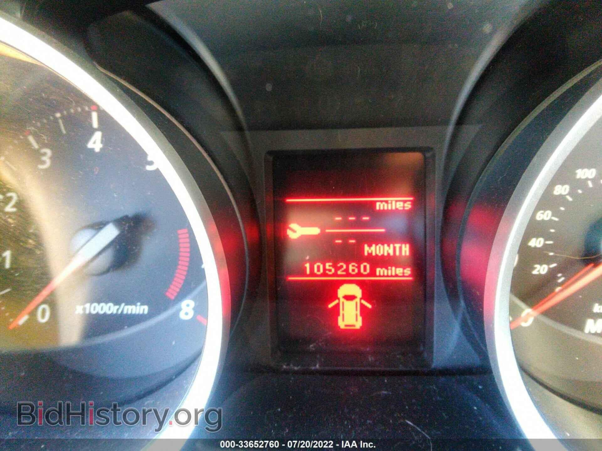 2011 MITSUBISHI LANCER - VIN: JA32U2FU6BU005832 - Фото 7
