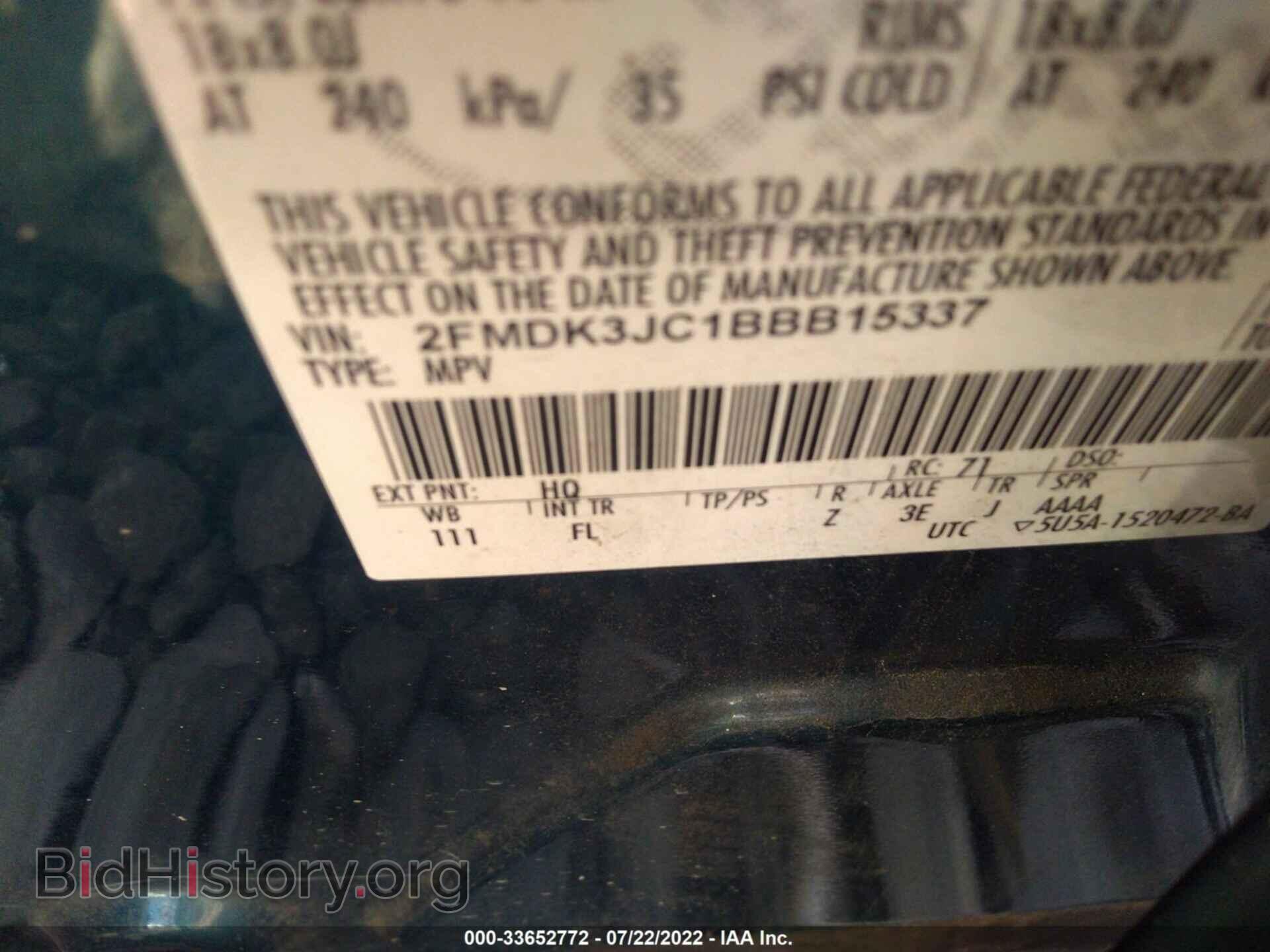 2011 FORD EDGE - VIN: 2FMDK3JC1BBB15337 - Photo 9