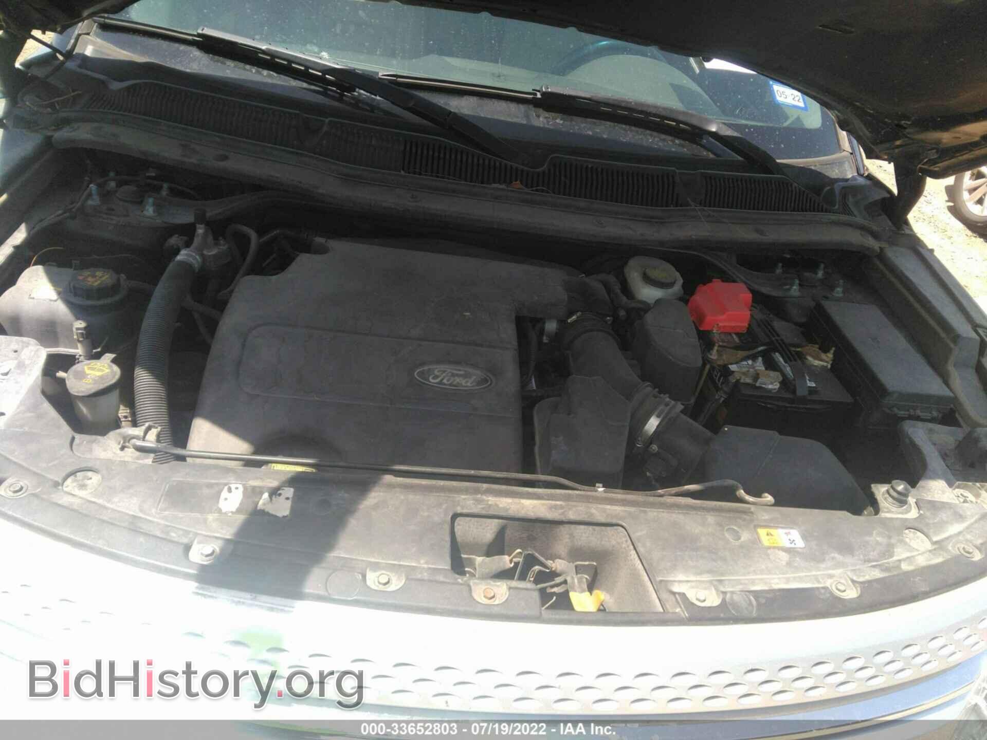 2014 FORD EXPLORER - VIN: 1FM5K7D88EGA32438 - Фото 10