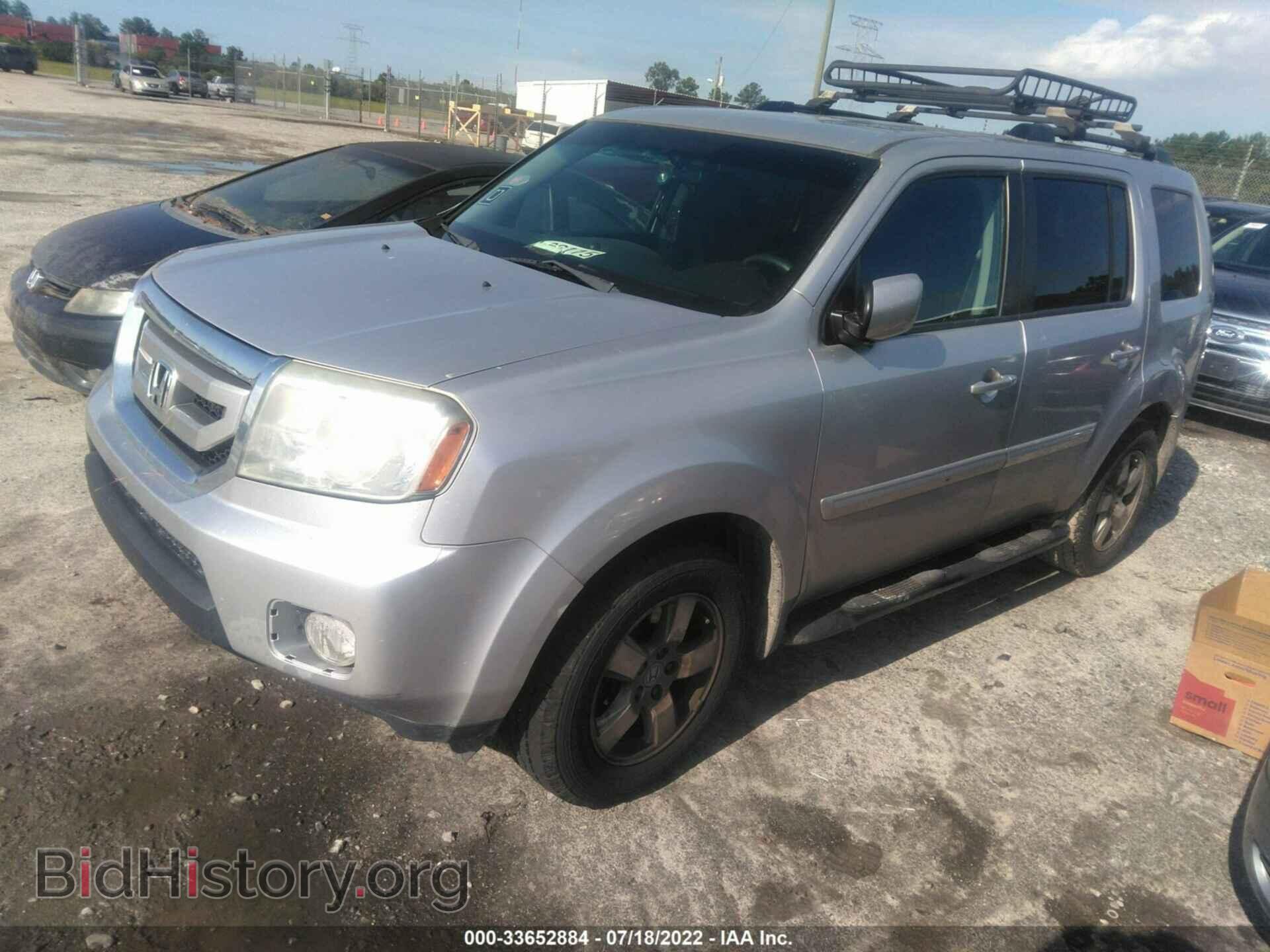 2011 HONDA PILOT - VIN: 5FNYF4H48BB094133 - Фото 2