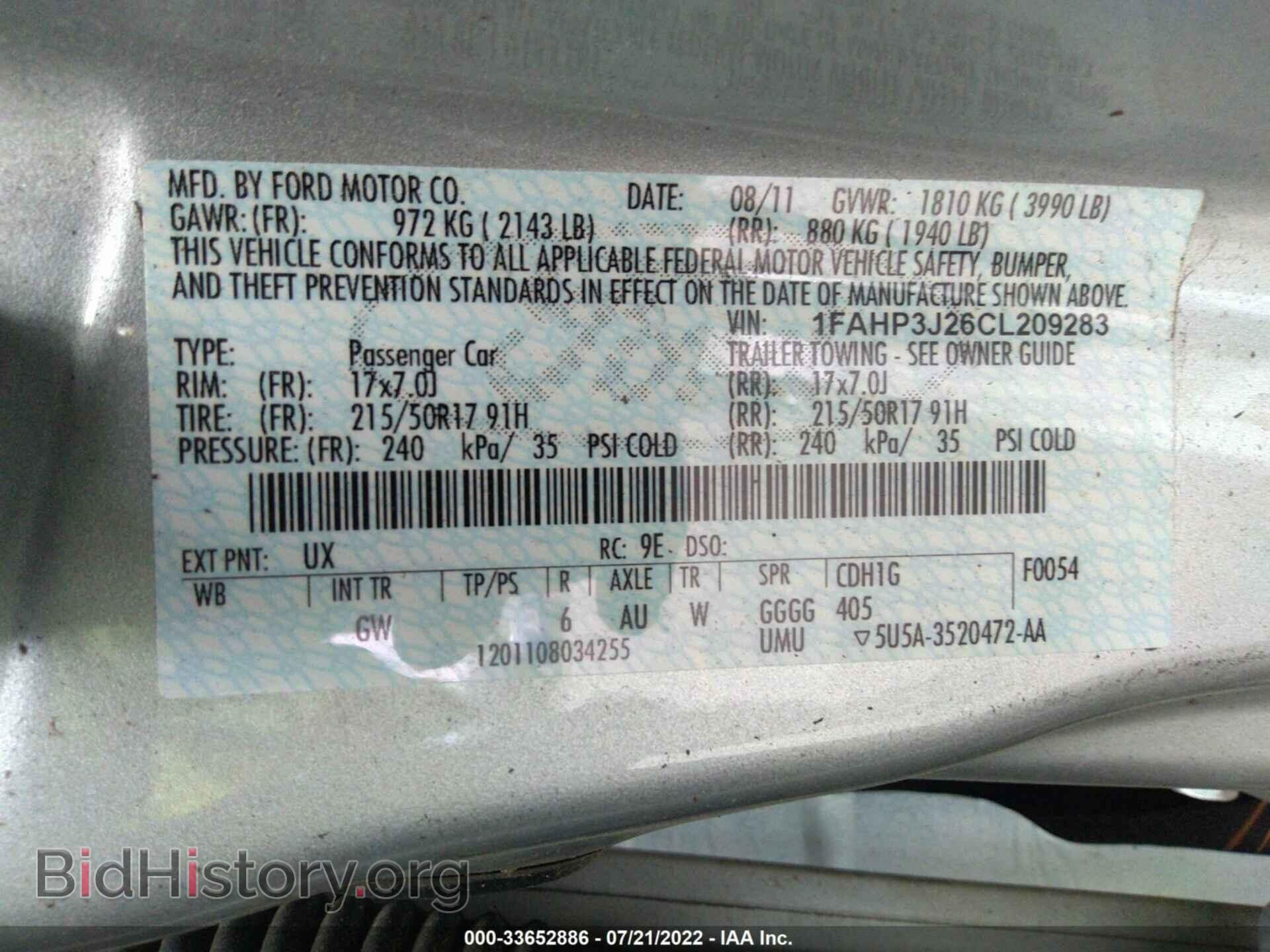 2012 FORD FOCUS - VIN: 1FAHP3J26CL209283 - Photo 9