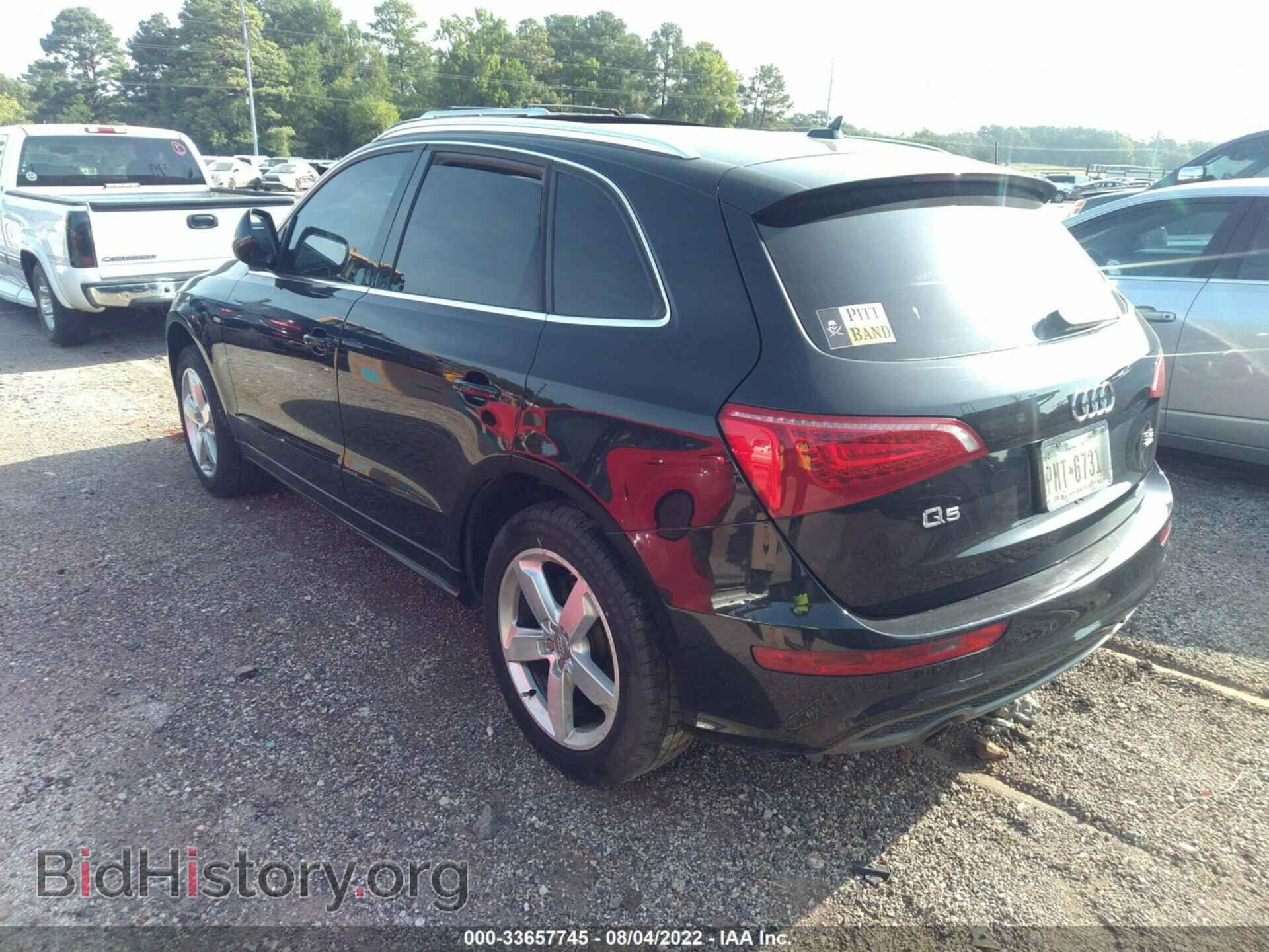 2012 AUDI Q5 - VIN: WA1DKAFP6CA082864 - Фото 3