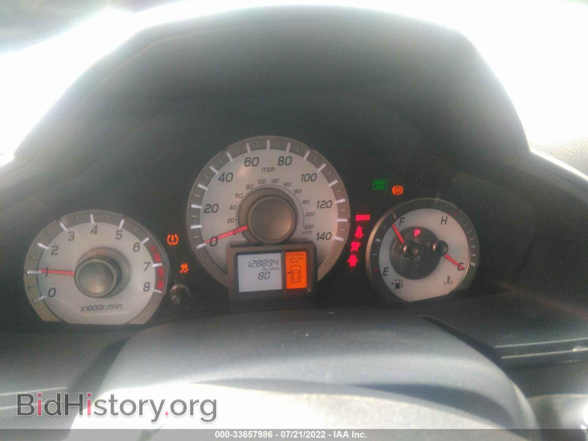 2012 HONDA PILOT - VIN: 5FNYF3H53CB032675 - Фото 7
