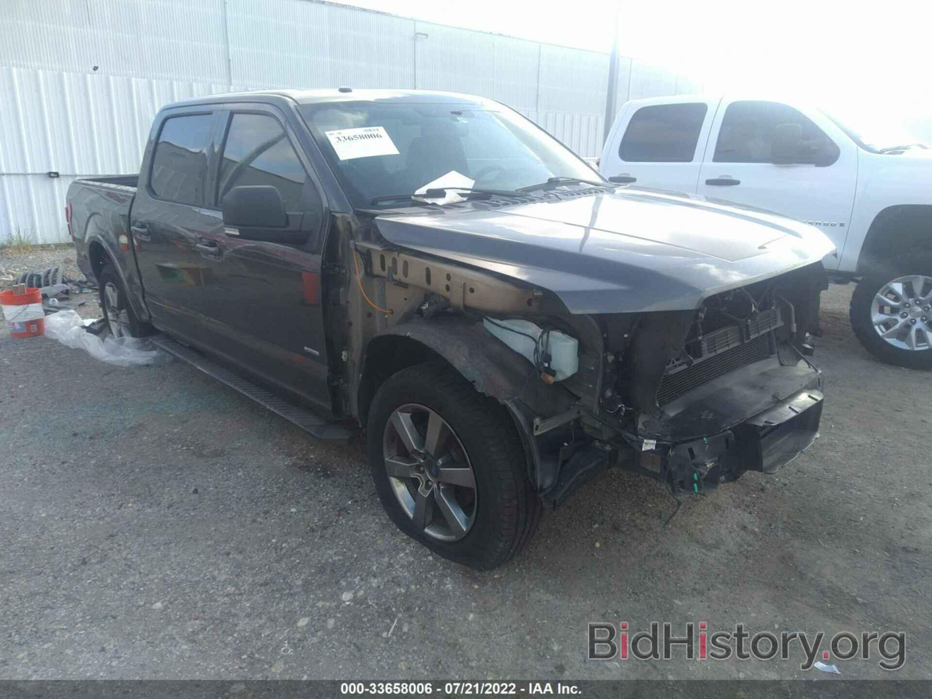 Photo 1FTEW1CP0FKD25411 - FORD F-150 2015
