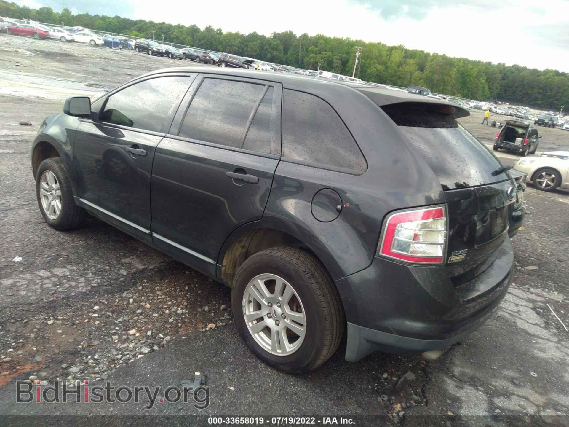 2007 FORD EDGE - VIN: 2FMDK36C67BB63335 - Фото 3