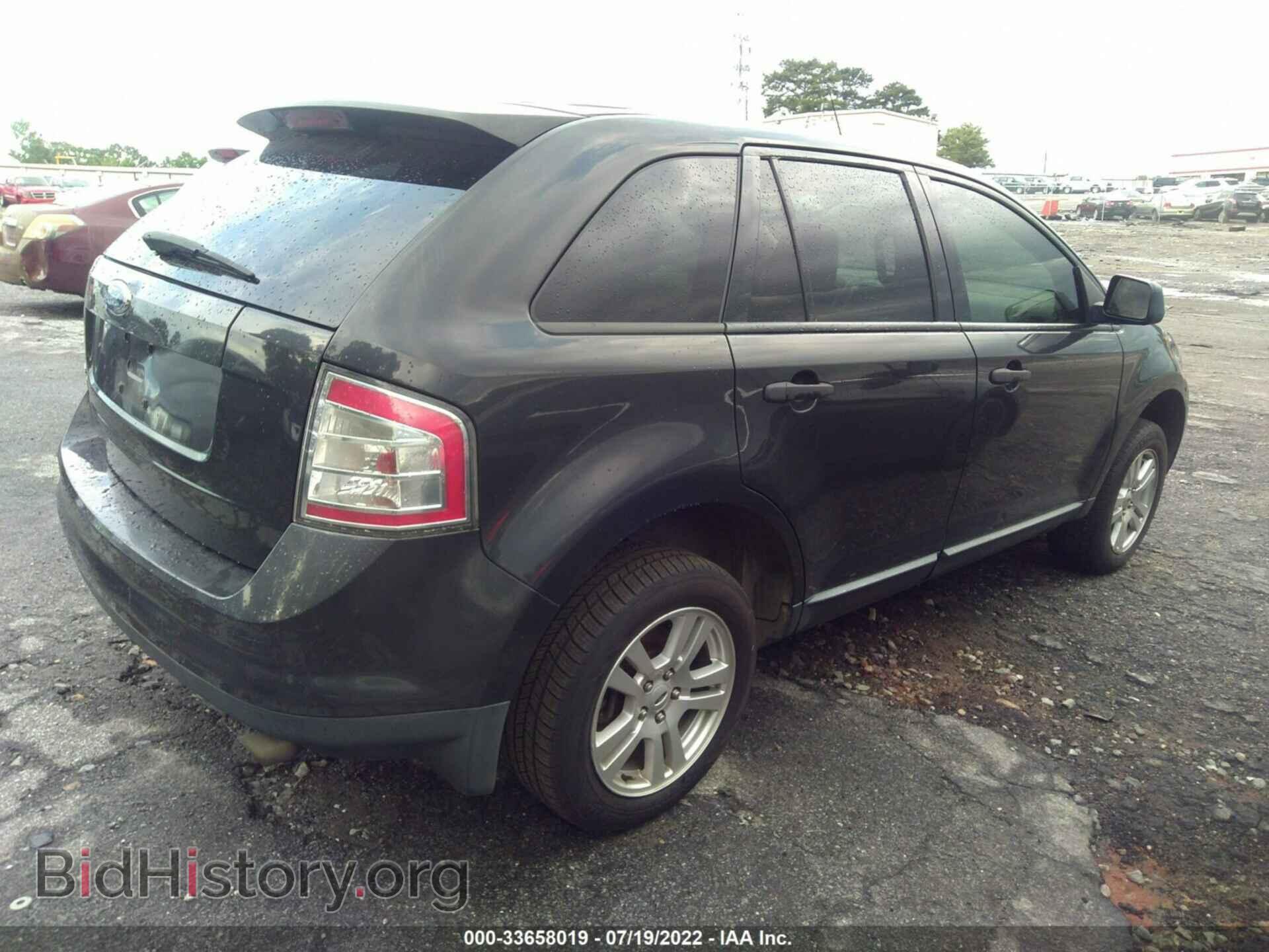2007 FORD EDGE - VIN: 2FMDK36C67BB63335 - Фото 4