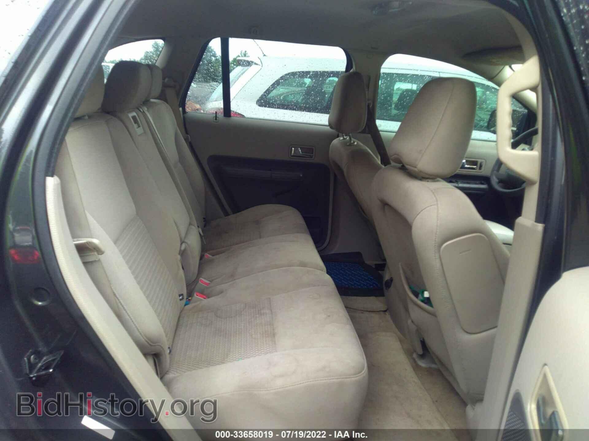 2007 FORD EDGE - VIN: 2FMDK36C67BB63335 - Фото 8