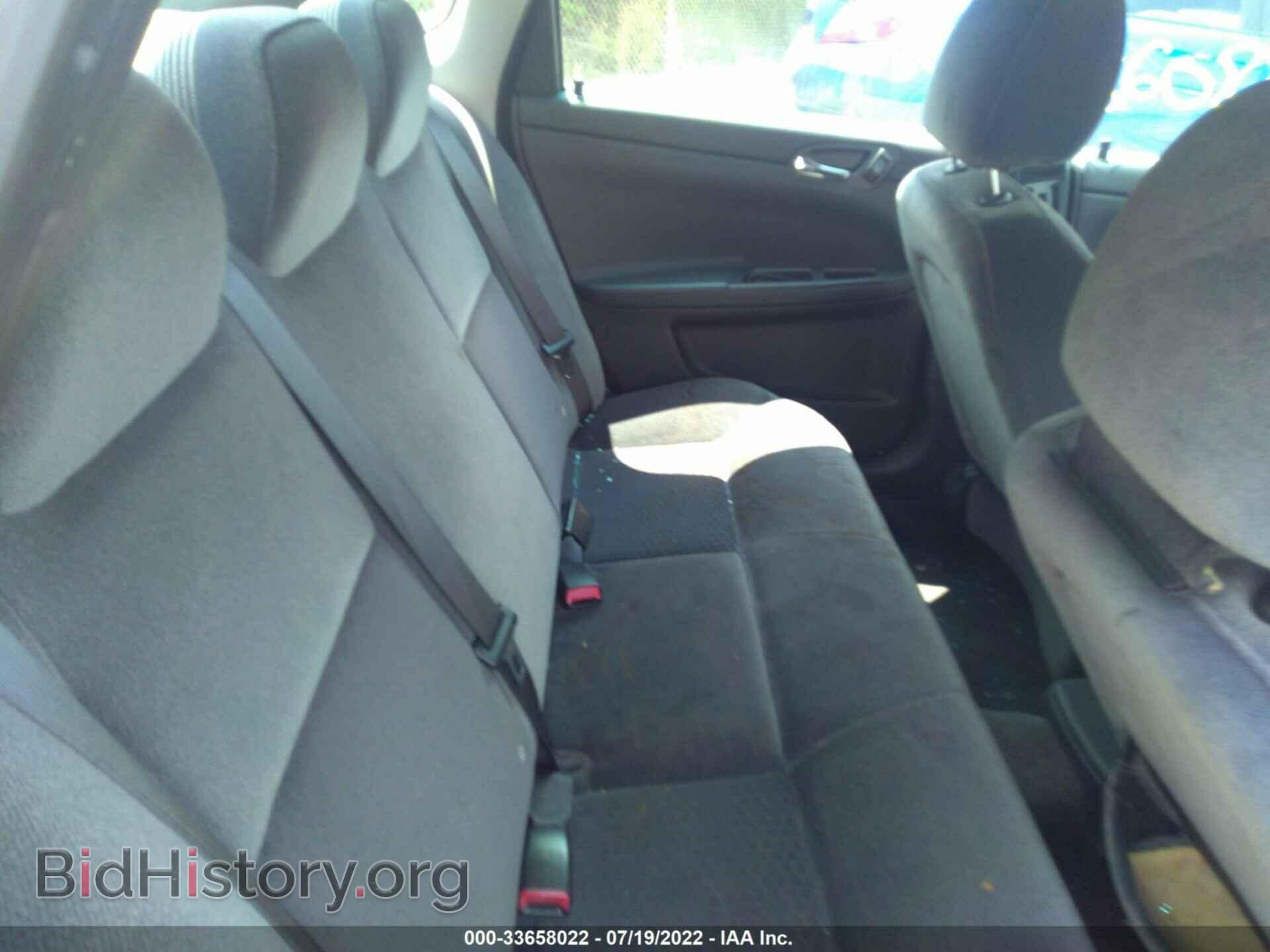 2010 CHEVROLET IMPALA - VIN: 2G1WA5EK3A1116192 - Фото 8