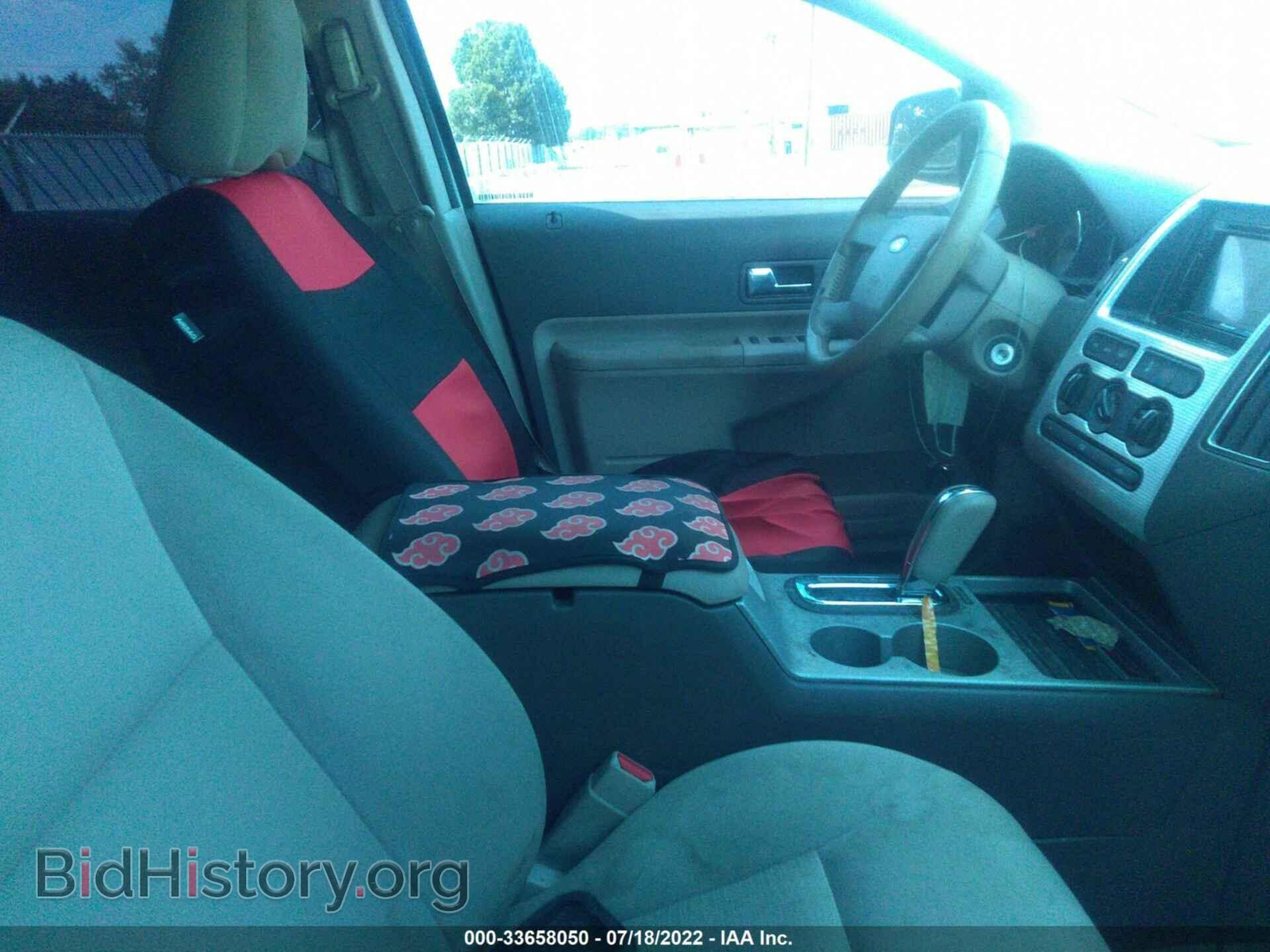 2010 FORD EDGE - VIN: 2FMDK3JC3ABA66897 - Photo 5