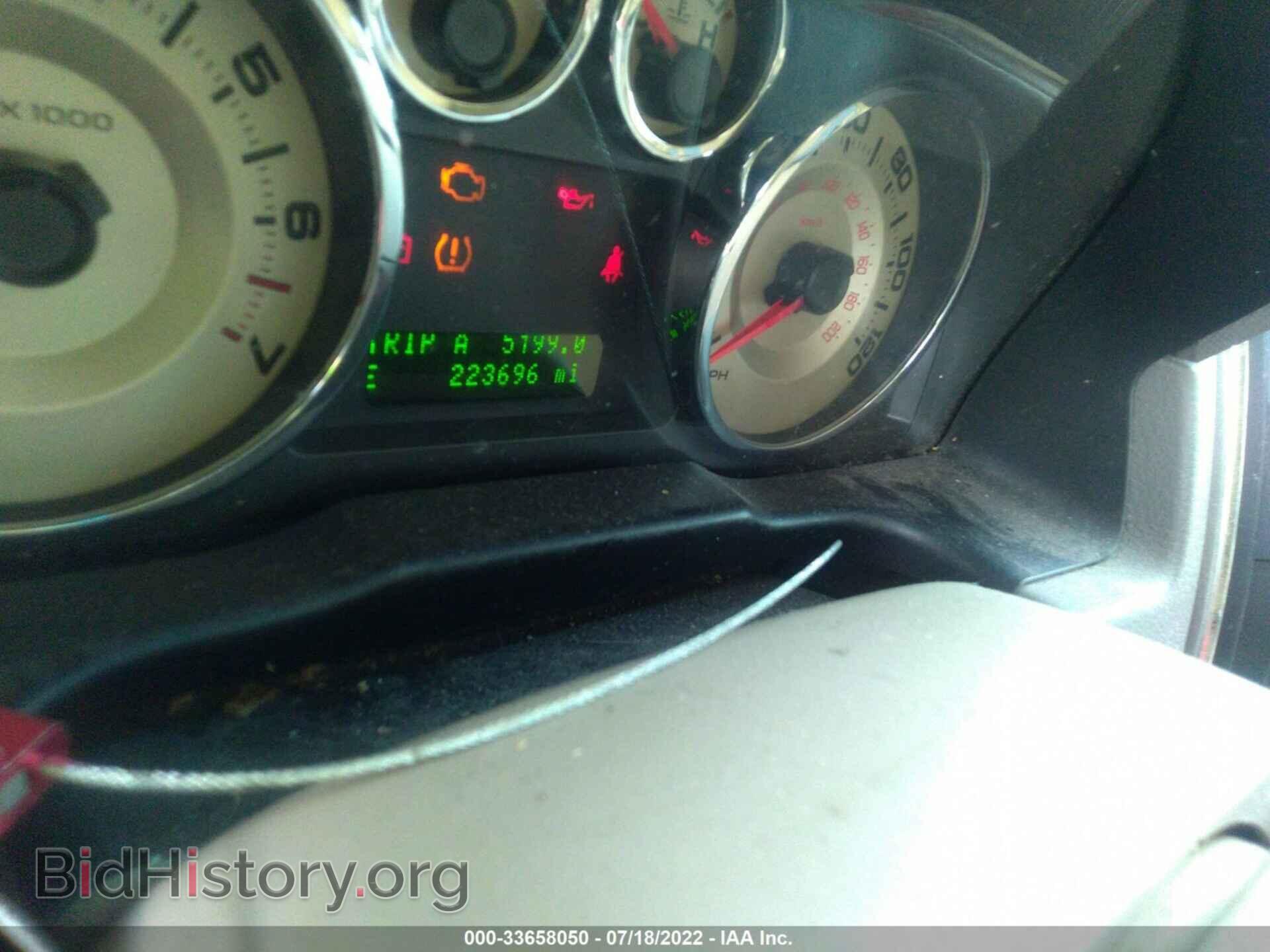 2010 FORD EDGE - VIN: 2FMDK3JC3ABA66897 - Photo 7
