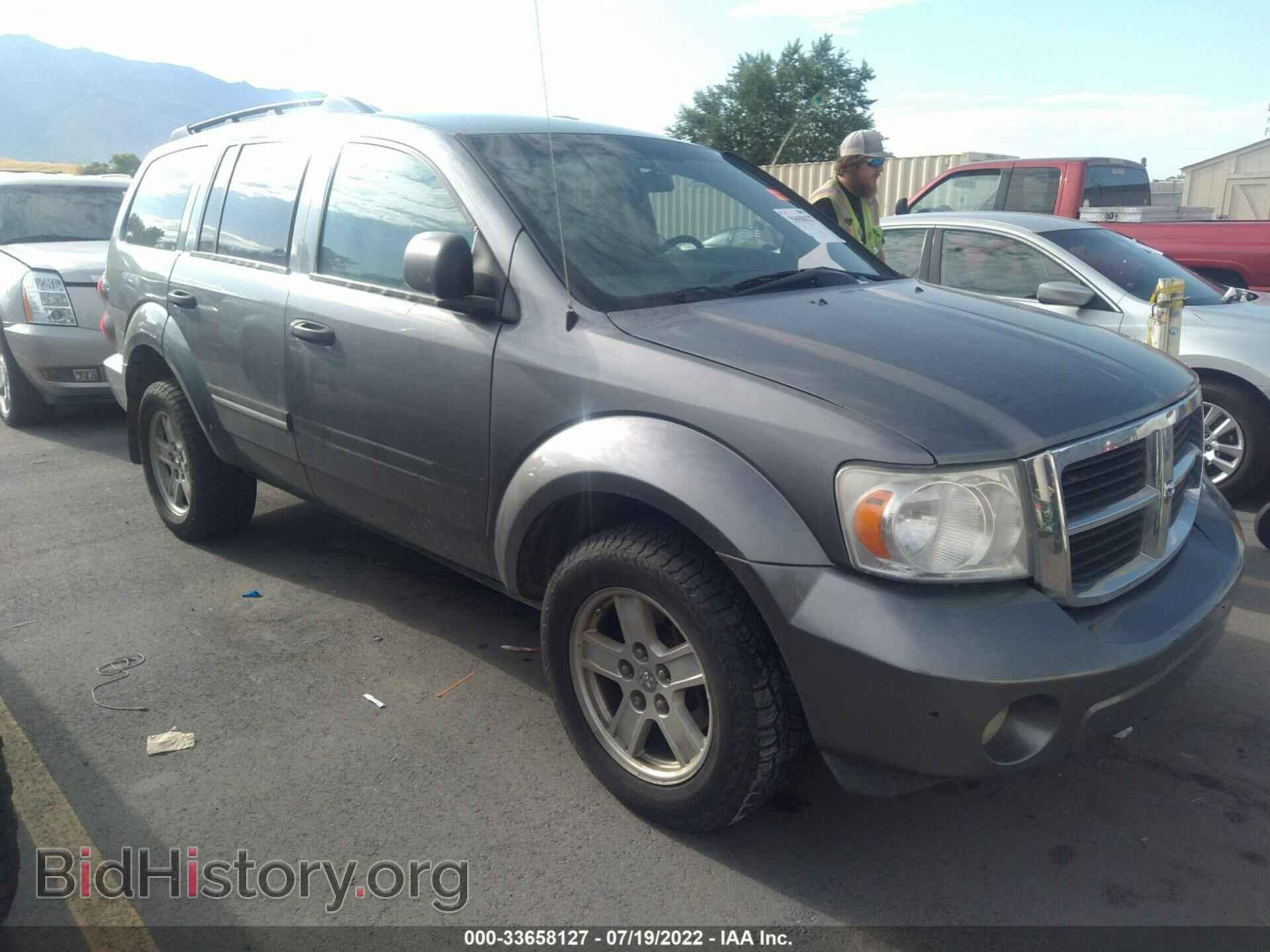 Фотография 1D8HB48N28F123376 - DODGE DURANGO 2008