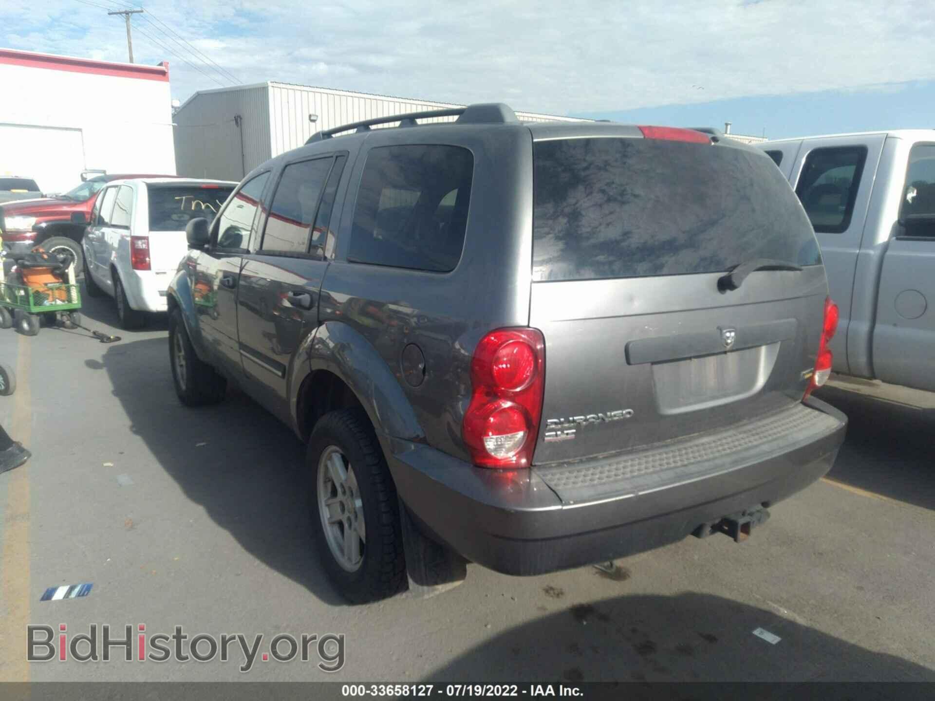 2008 DODGE DURANGO - VIN: 1D8HB48N28F123376 - Фото 3