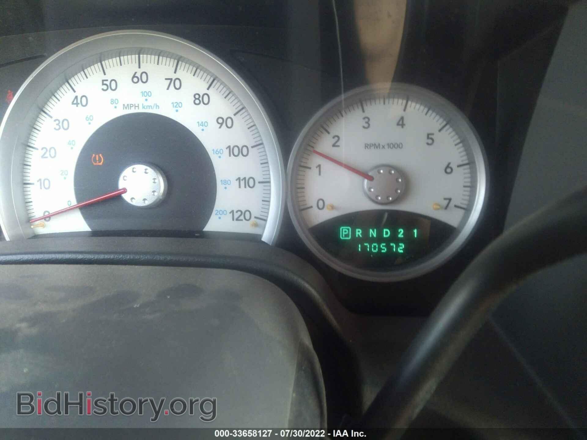 2008 DODGE DURANGO - VIN: 1D8HB48N28F123376 - Фото 7