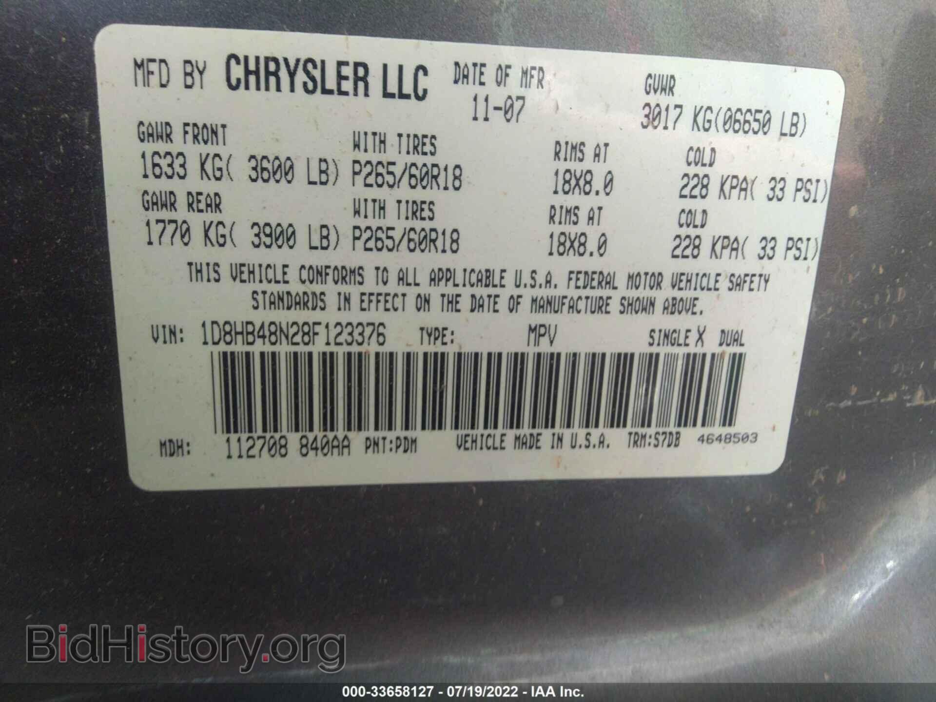 2008 DODGE DURANGO - VIN: 1D8HB48N28F123376 - Фото 9
