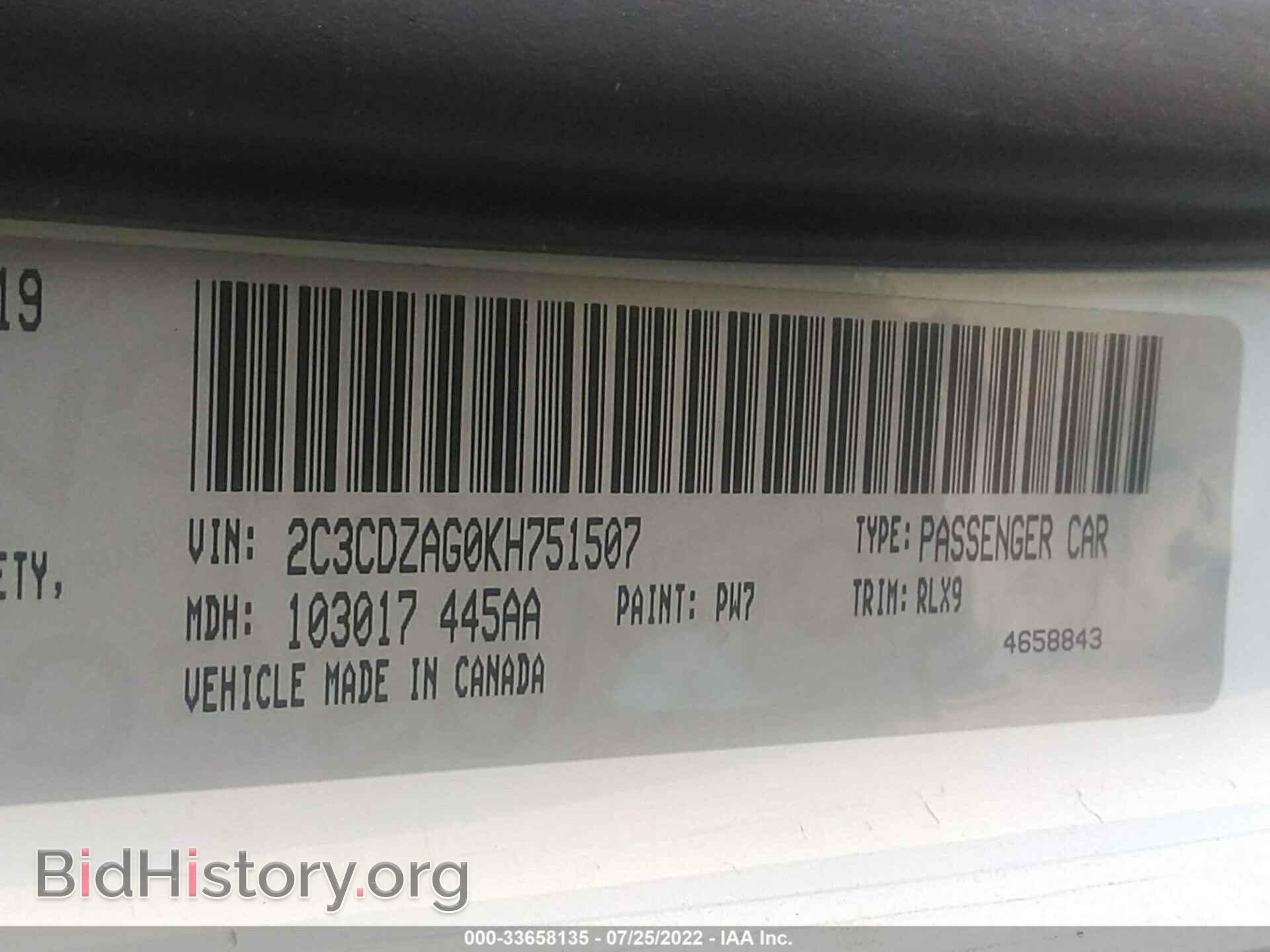 2019 DODGE CHALLENGER - VIN: 2C3CDZAG0KH751507 - Photo 9