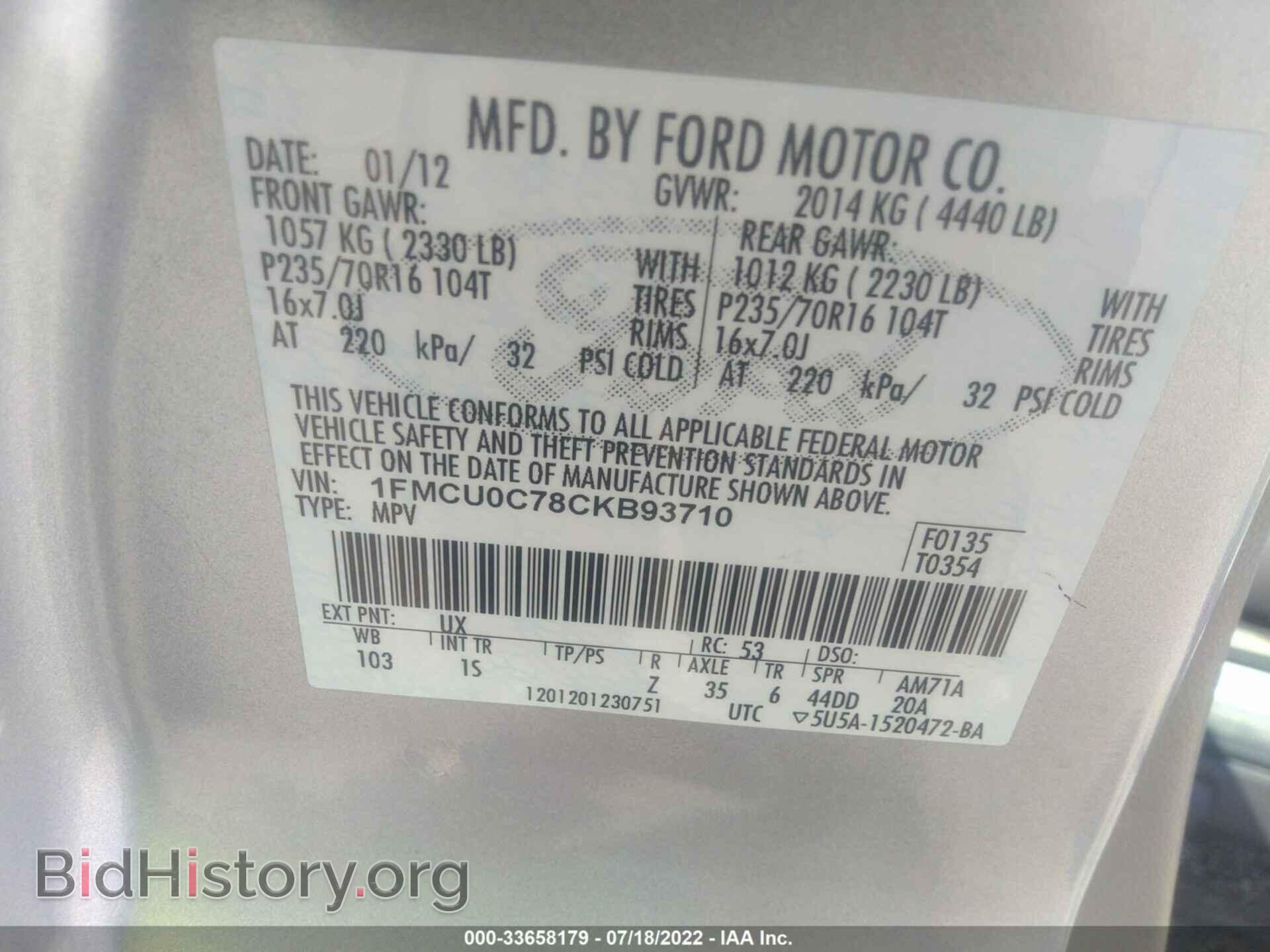 2012 FORD ESCAPE - VIN: 1FMCU0C78CKB93710 - Photo 9