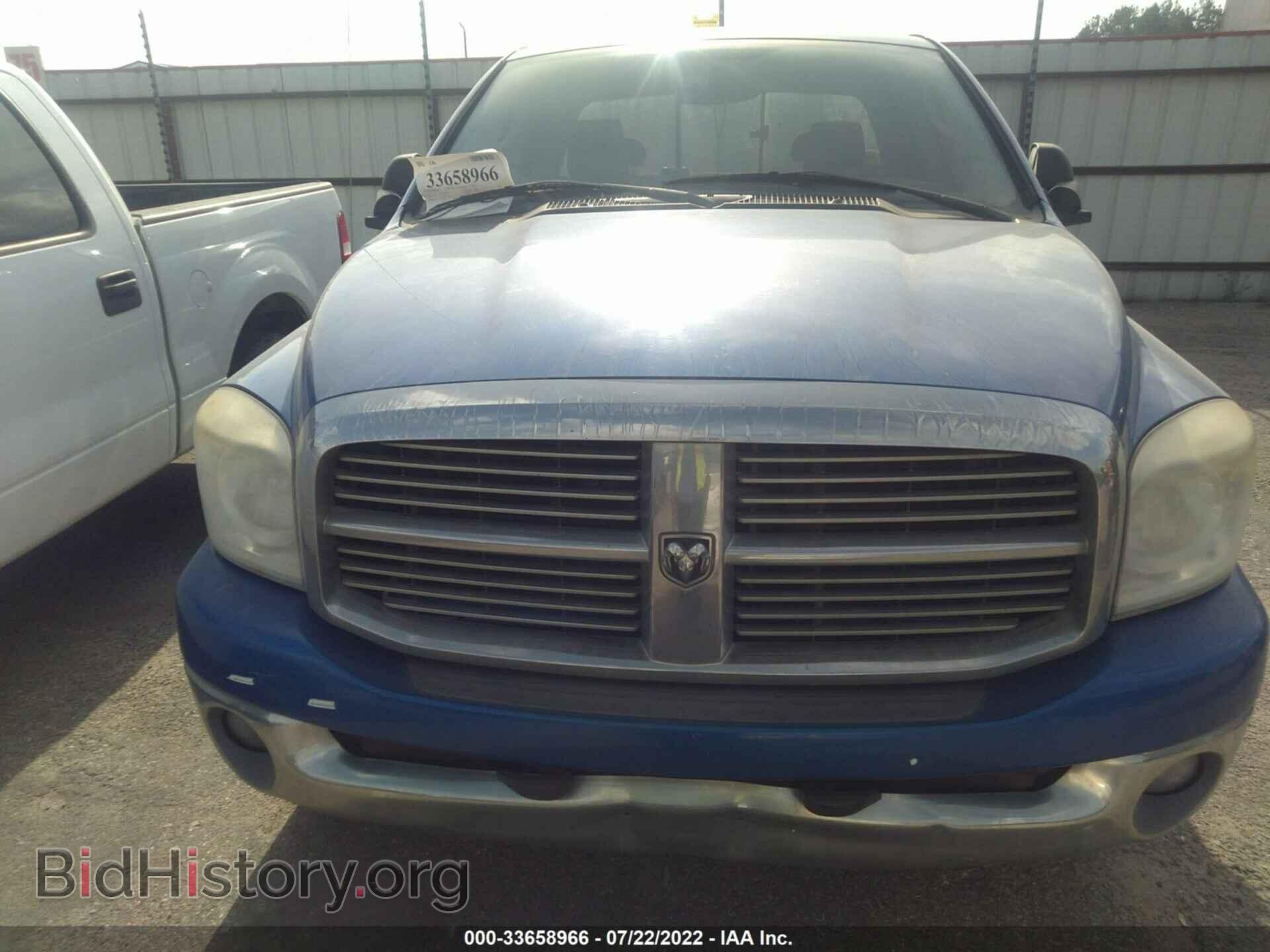 2007 DODGE RAM 1500 - VIN: 1D7HU18267S239253 - Фото 6