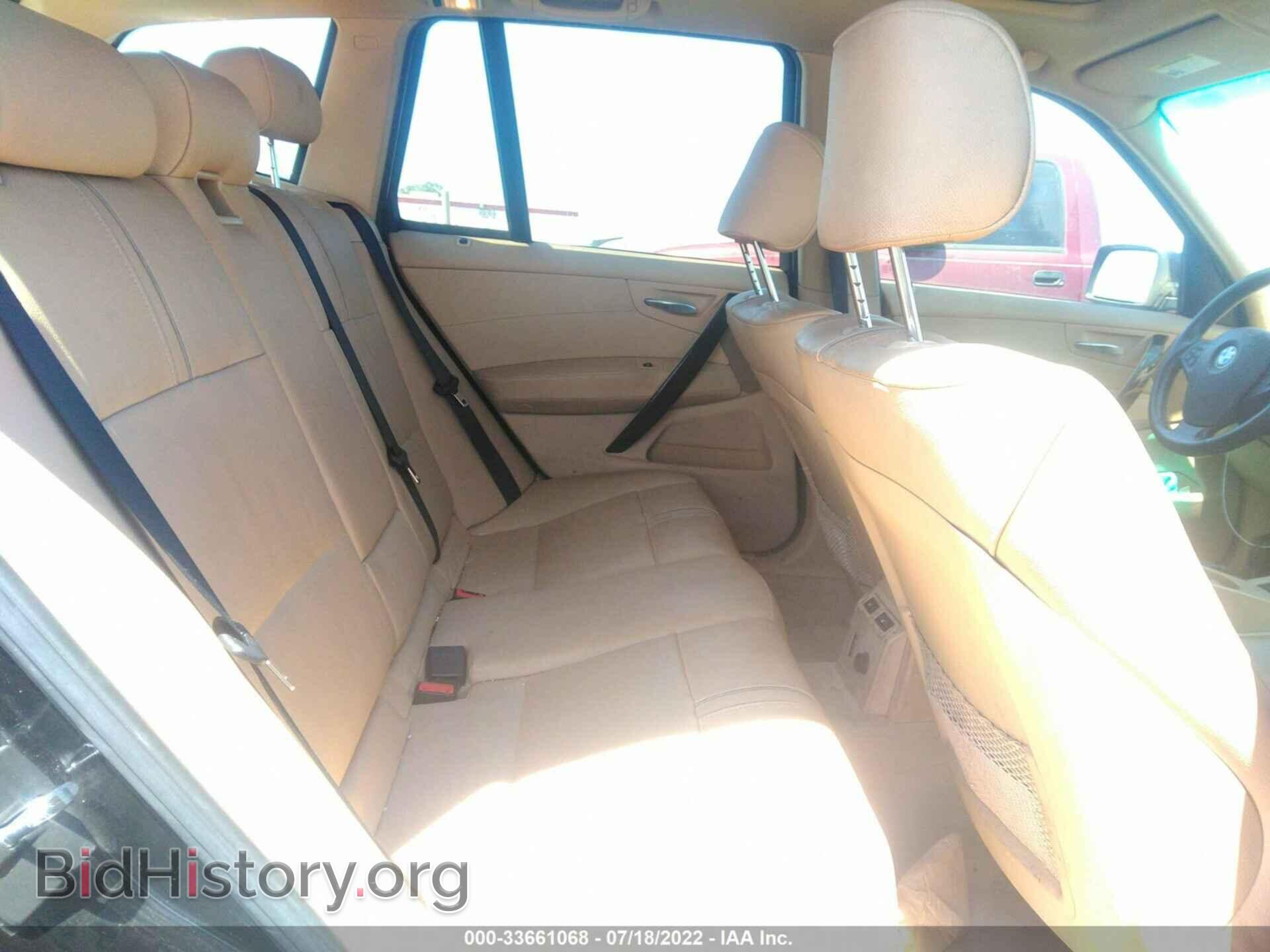 2007 BMW X3 - VIN: WBXPC93407WF28398 - Фото 8
