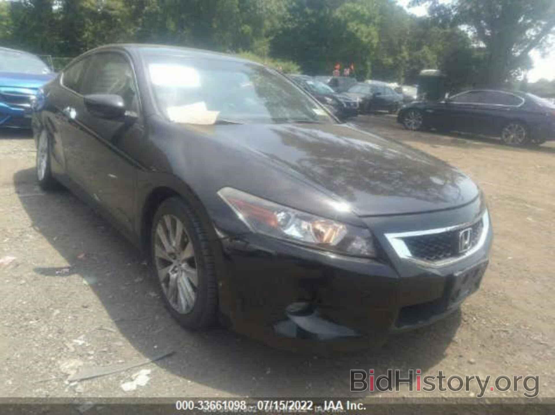 Photo 1HGCS22849A002865 - HONDA ACCORD CPE 2009